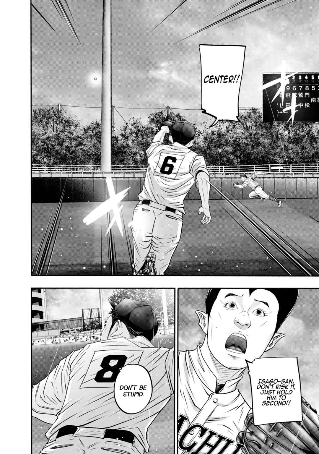 Chapter 406 - Page 11