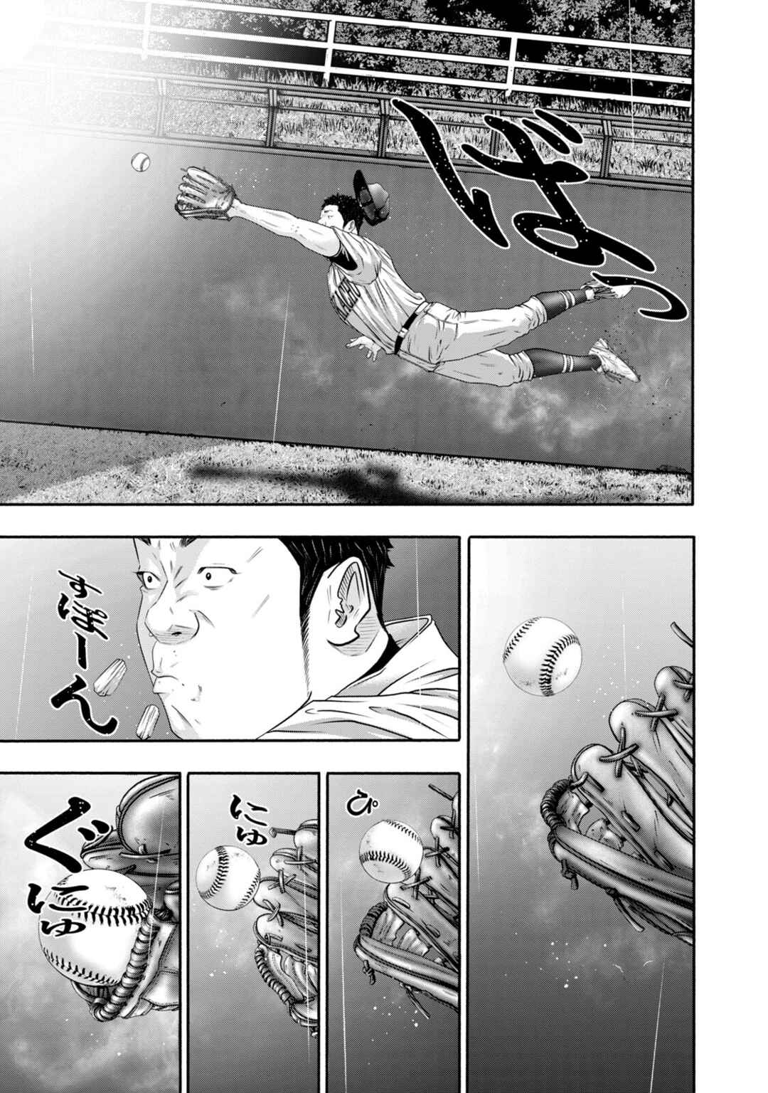 Chapter 406 - Page 12