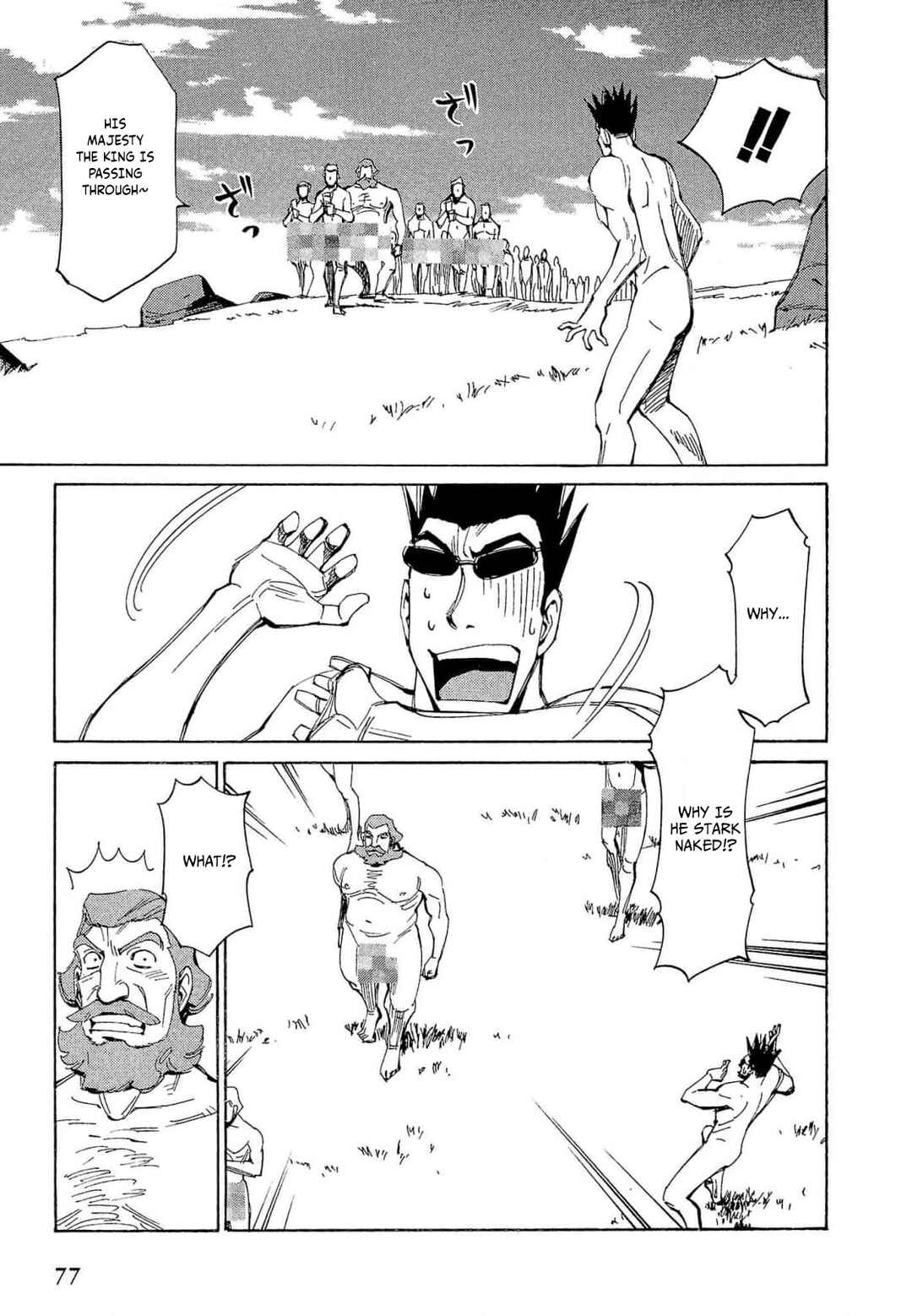 Chapter 67 - Page 12