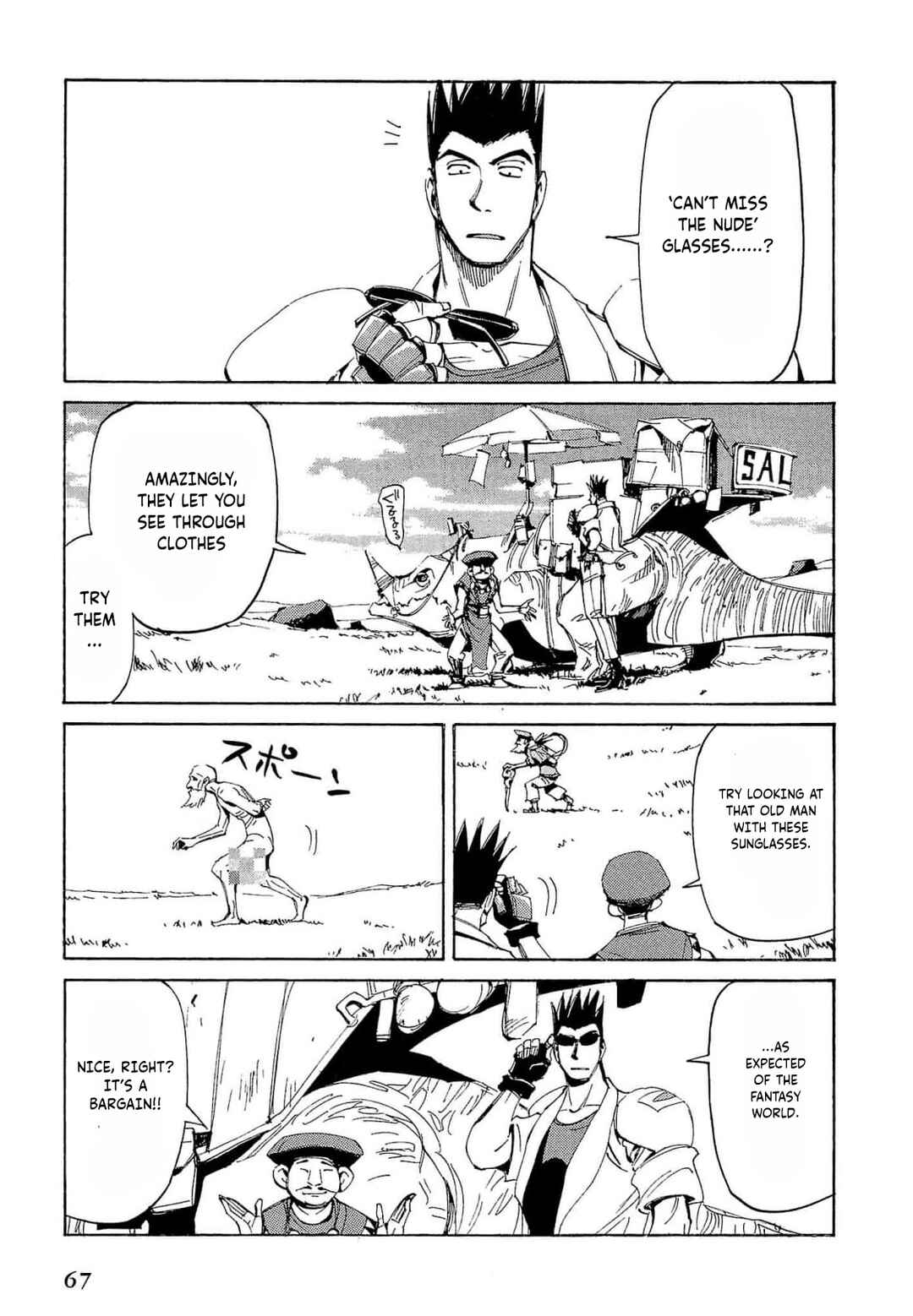 Chapter 67 - Page 2
