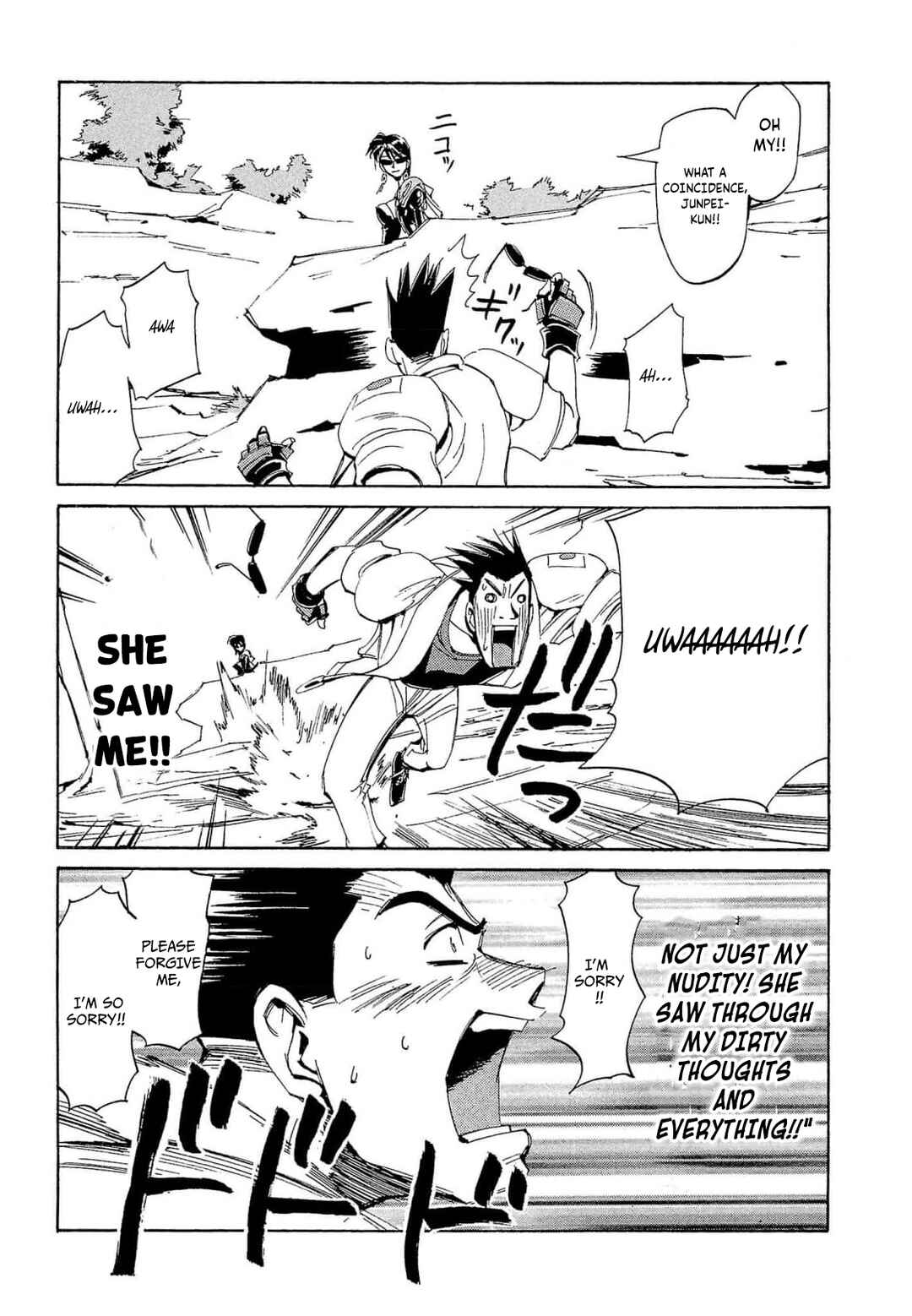 Chapter 67 - Page 28