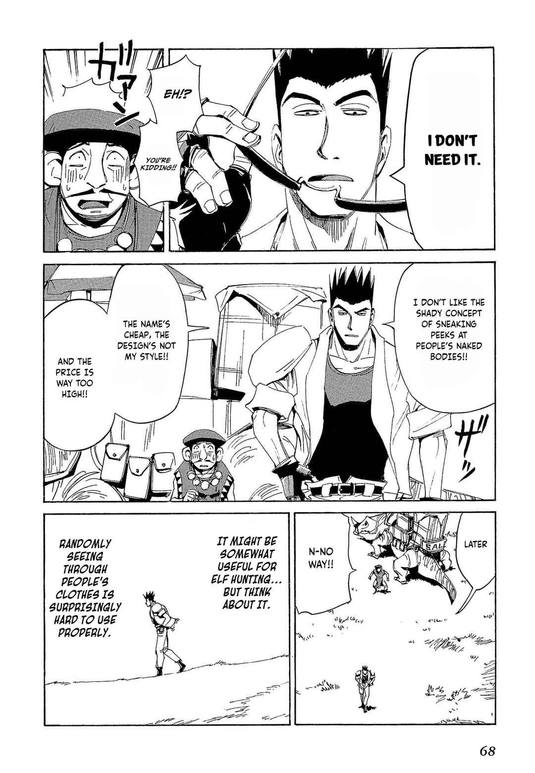 Chapter 67 - Page 3