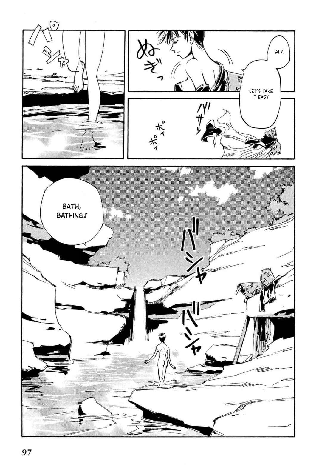 Chapter 67 - Page 32