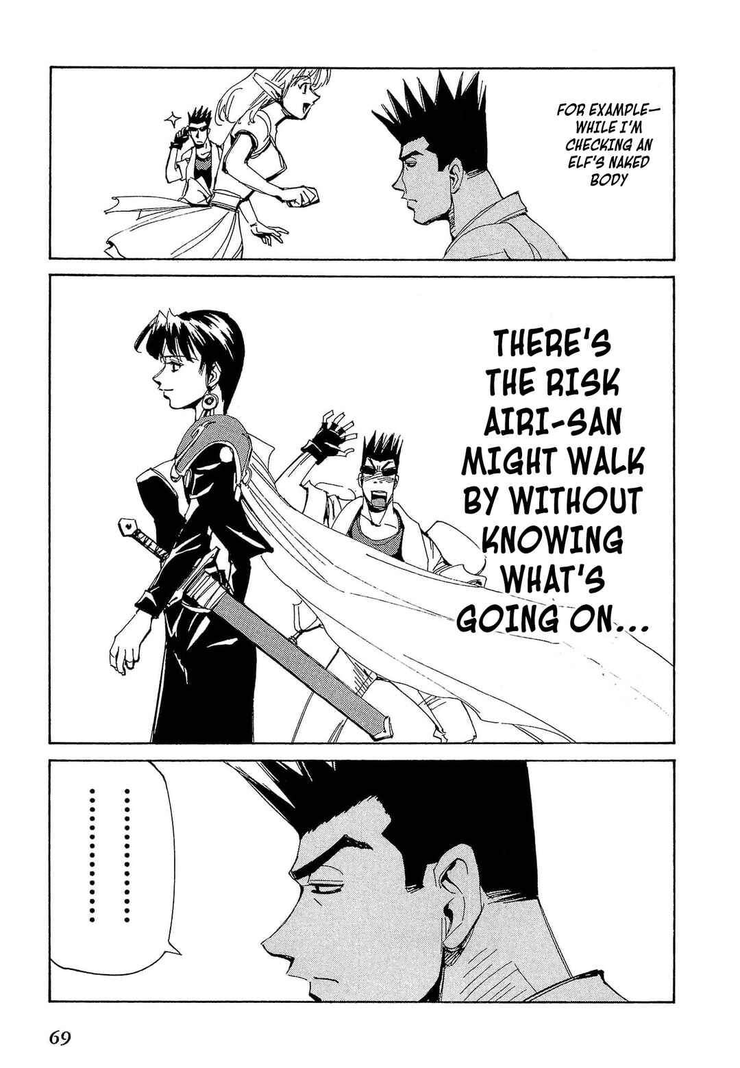 Chapter 67 - Page 4