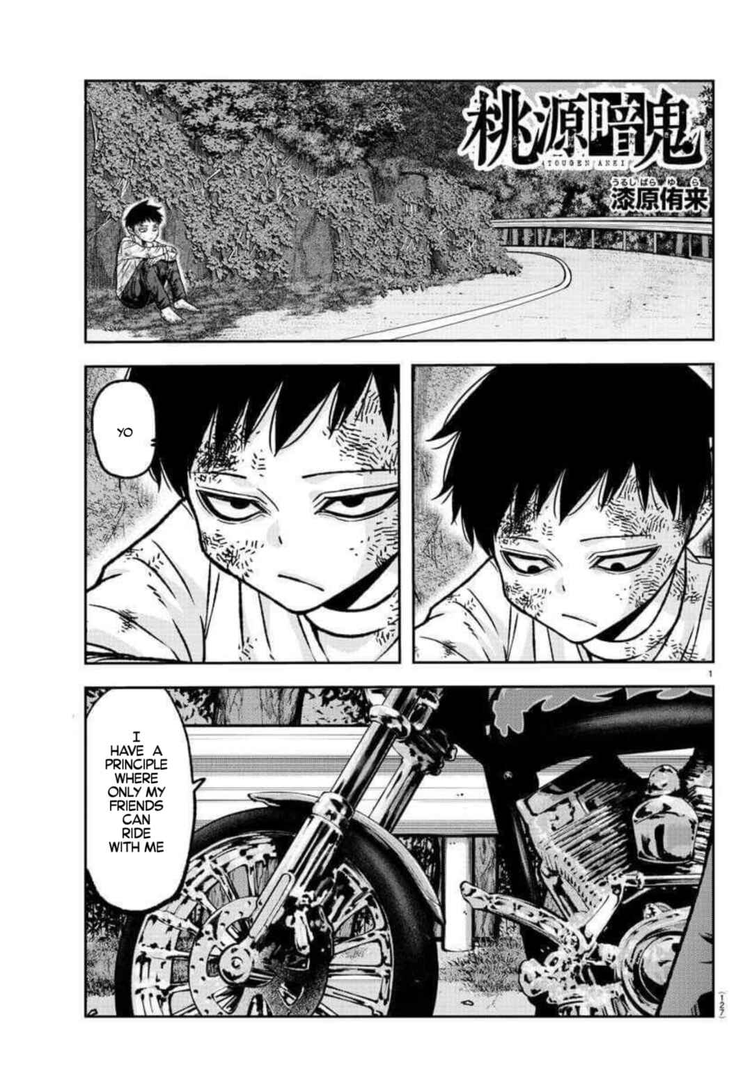 Chapter 151 - Page 1