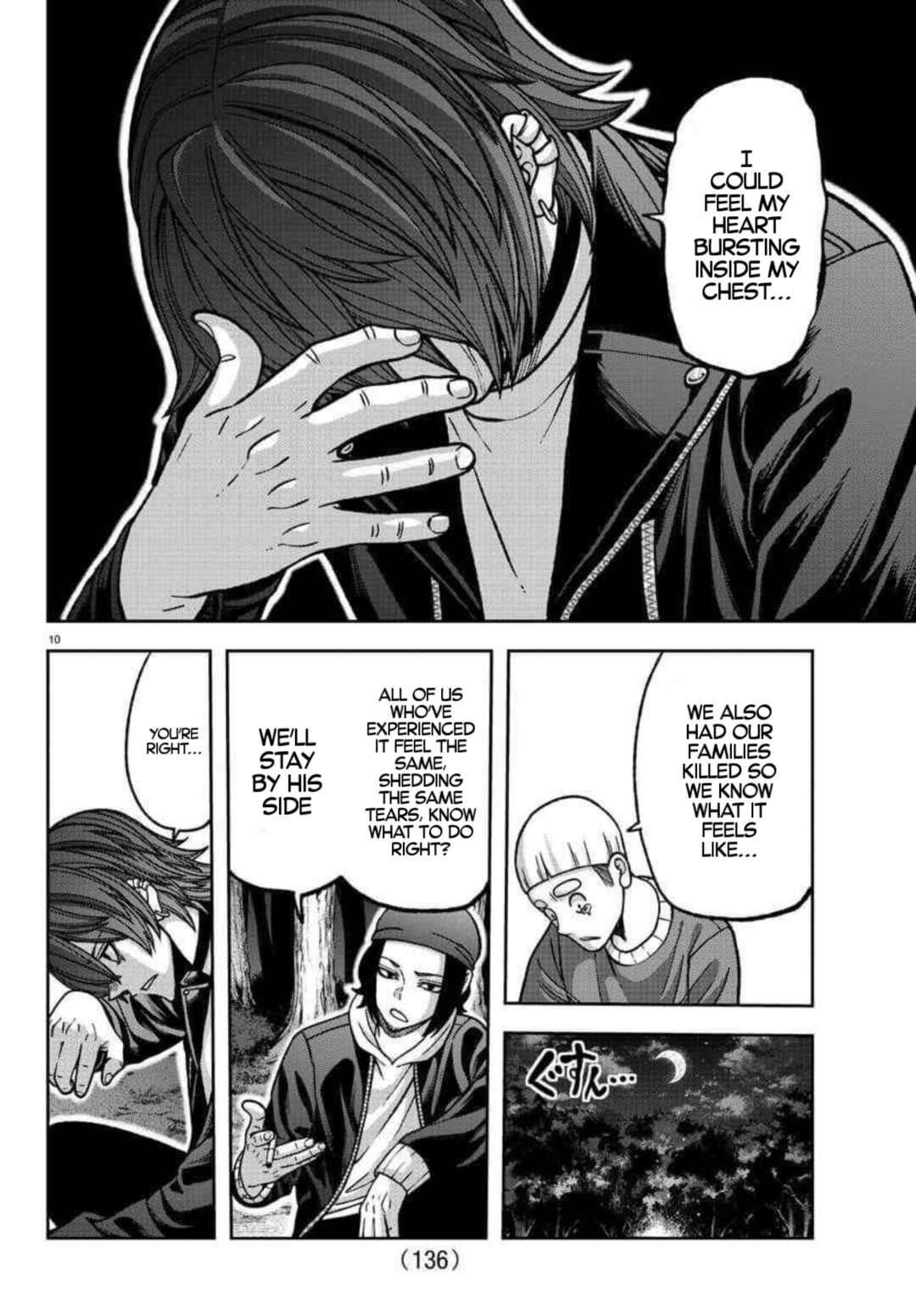 Chapter 151 - Page 10