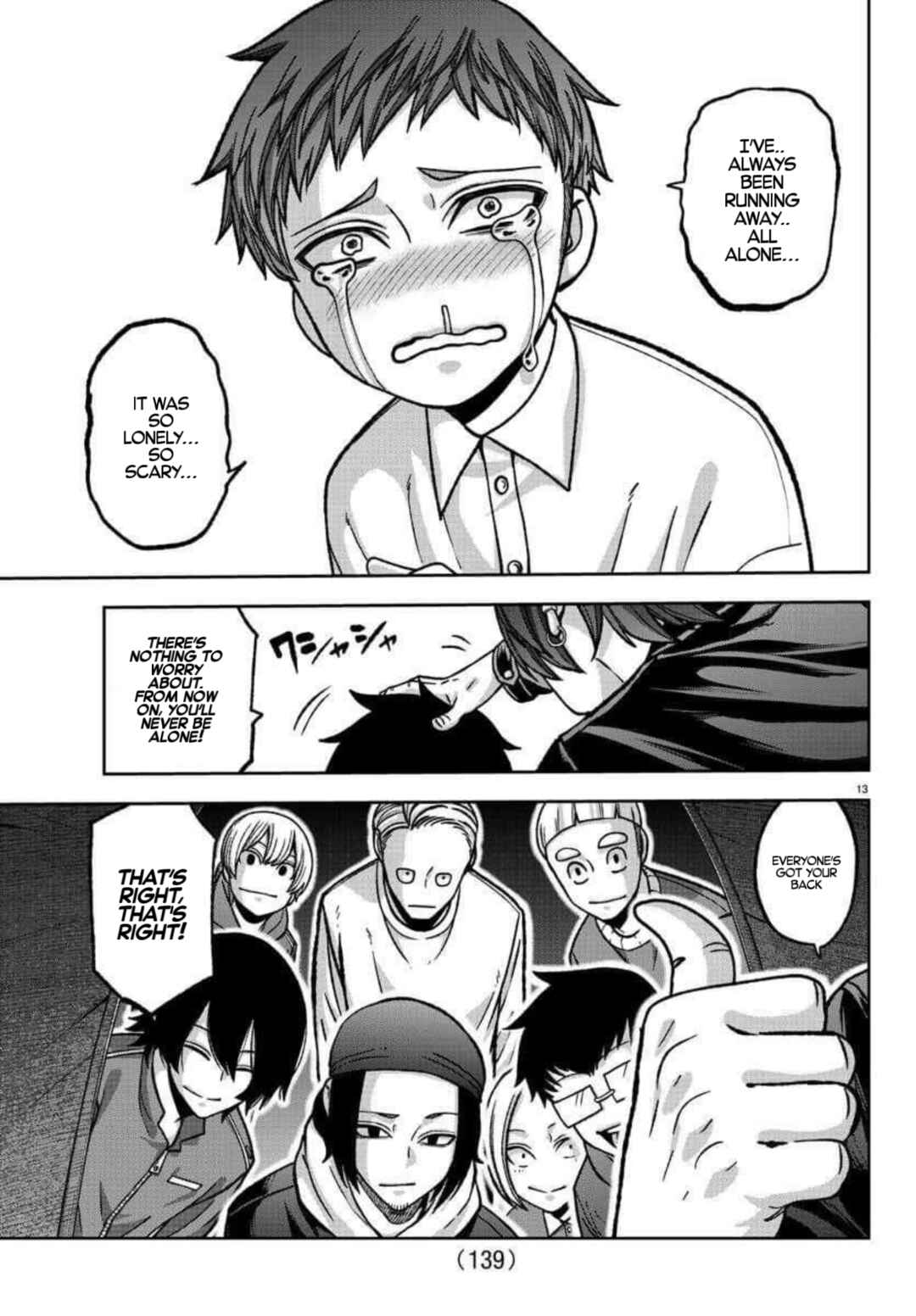 Chapter 151 - Page 13