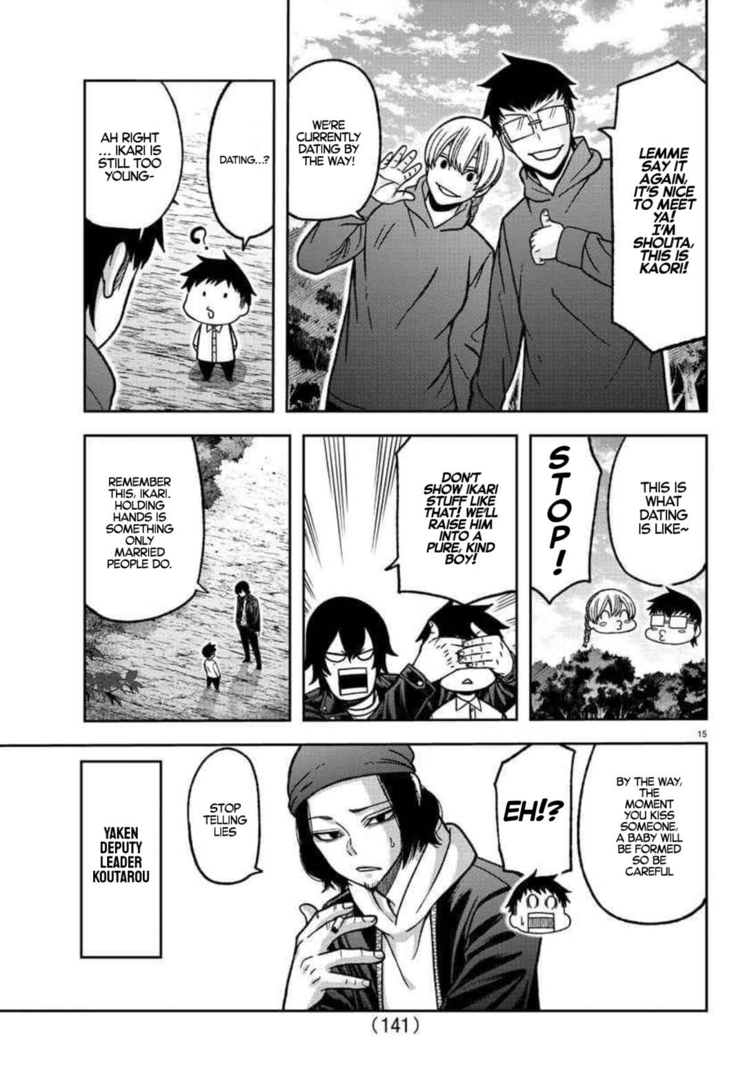 Chapter 151 - Page 15