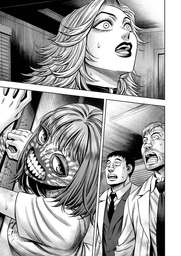 Chapter 70 - Page 25