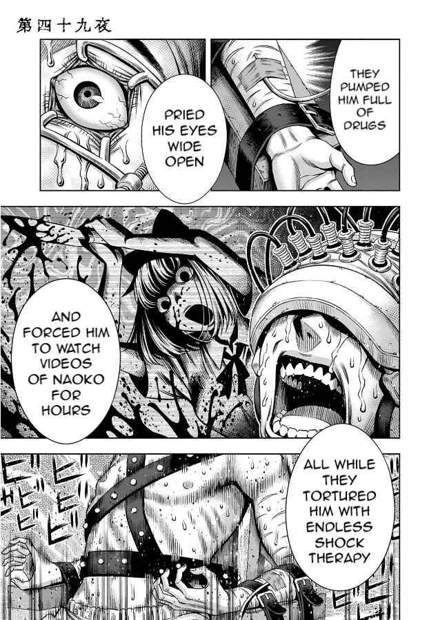 Chapter 70 - Page 3
