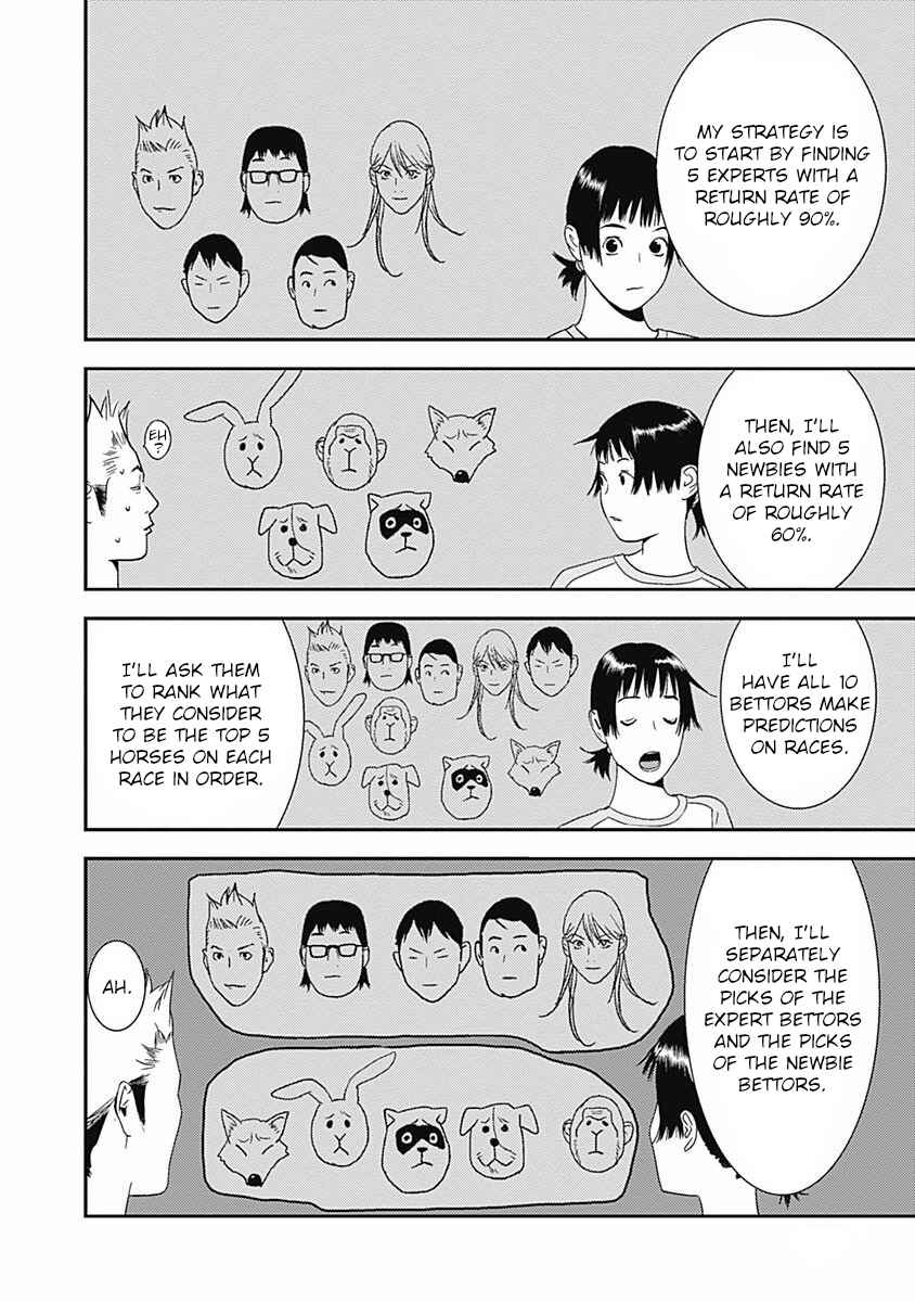 Chapter 17 - Page 12