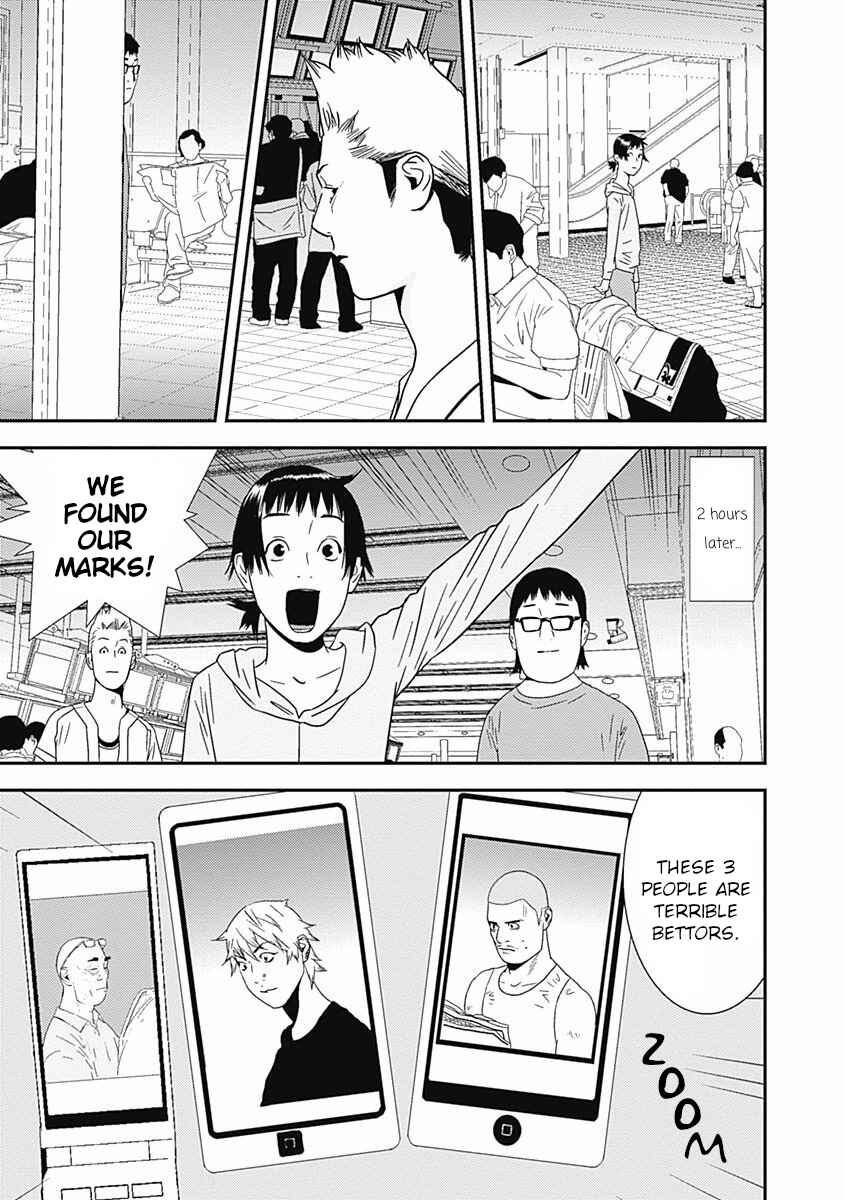 Chapter 17 - Page 21