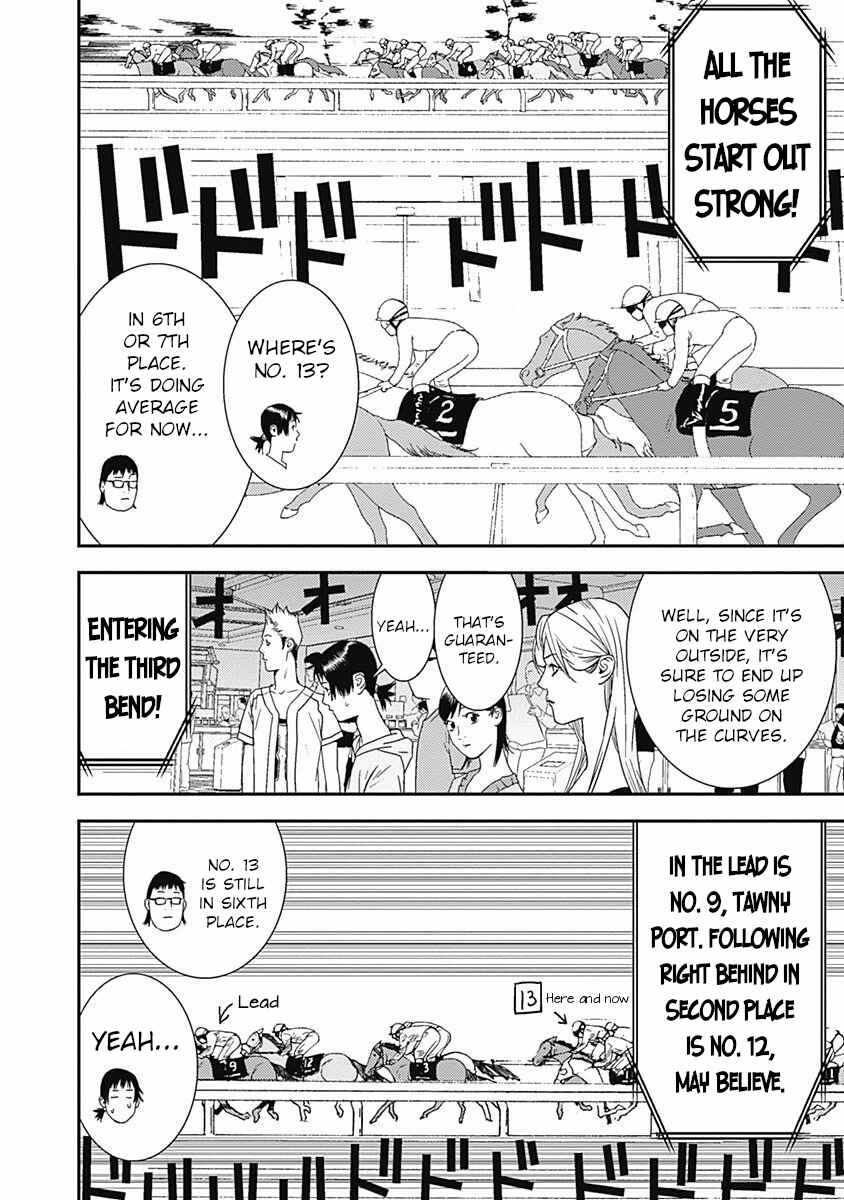 Chapter 17 - Page 28
