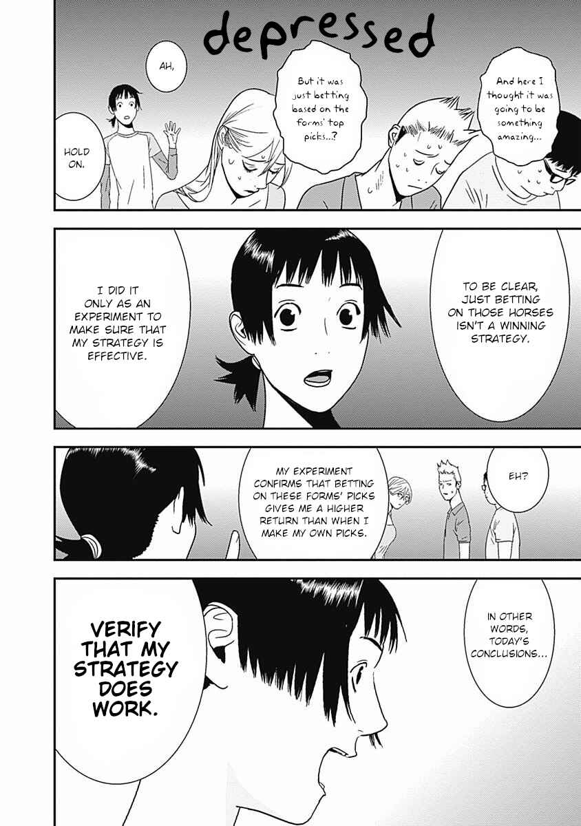 Chapter 17 - Page 8