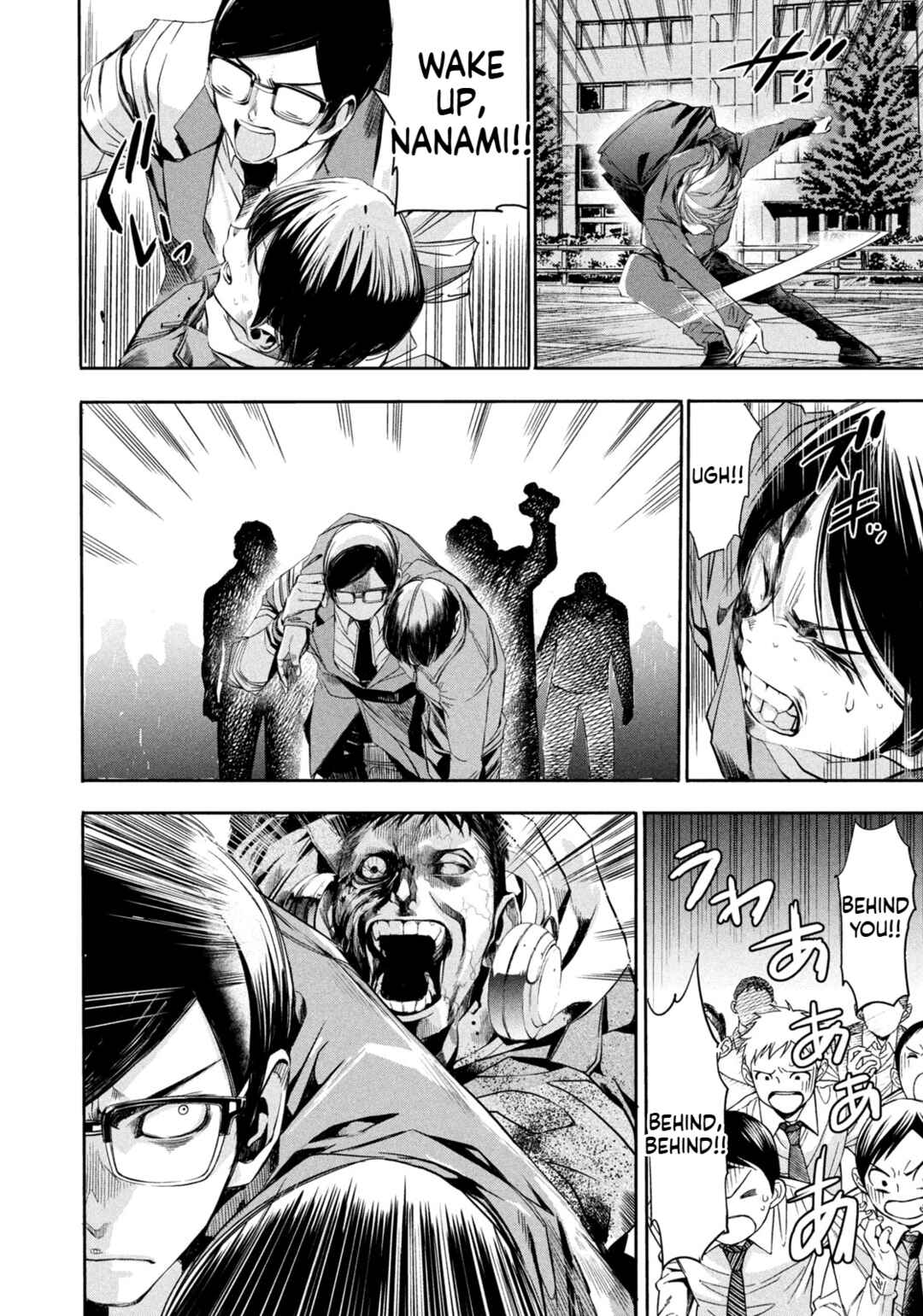 Chapter 10 - Page 4