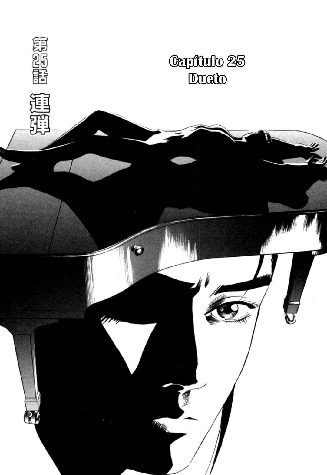 Chapter 25 - Page 1