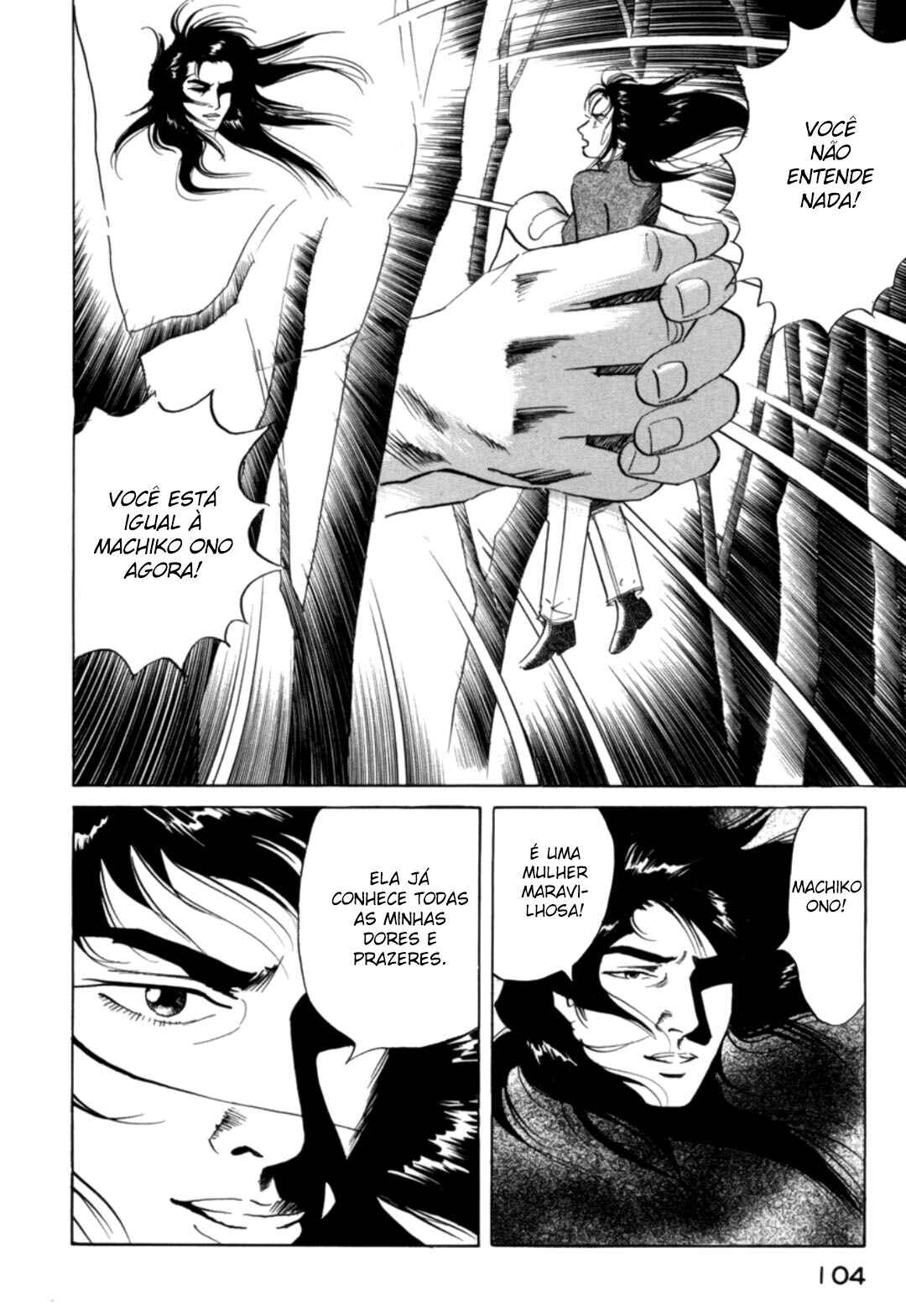Chapter 25 - Page 2