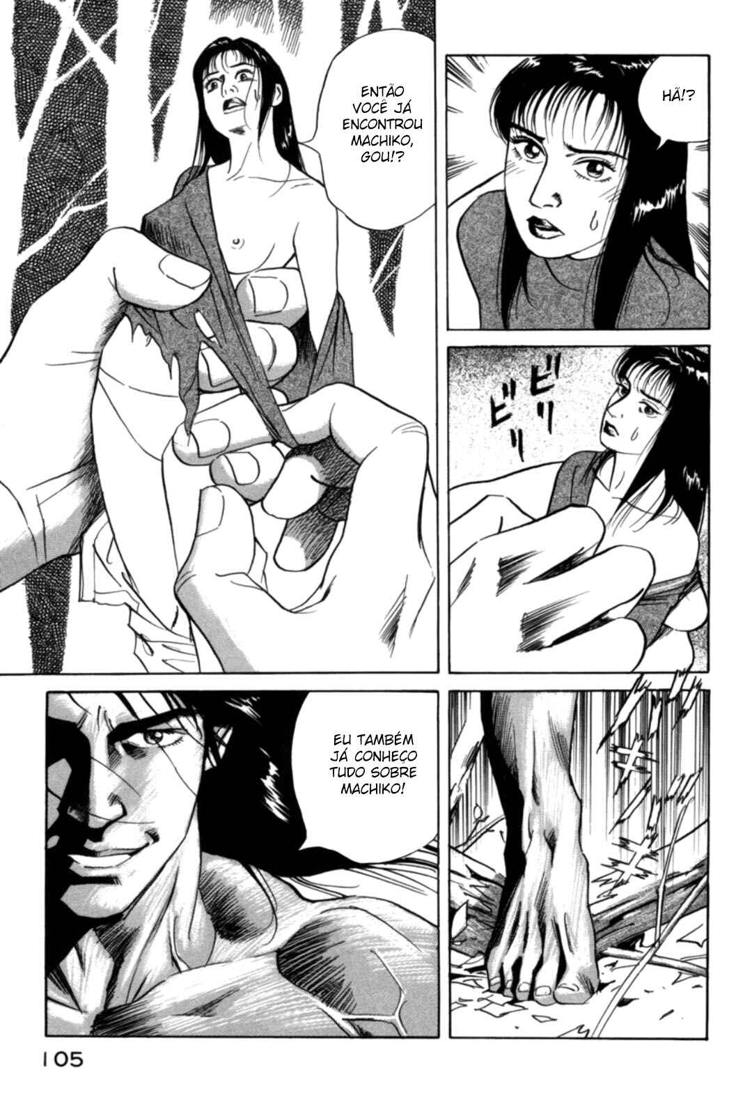 Chapter 25 - Page 3