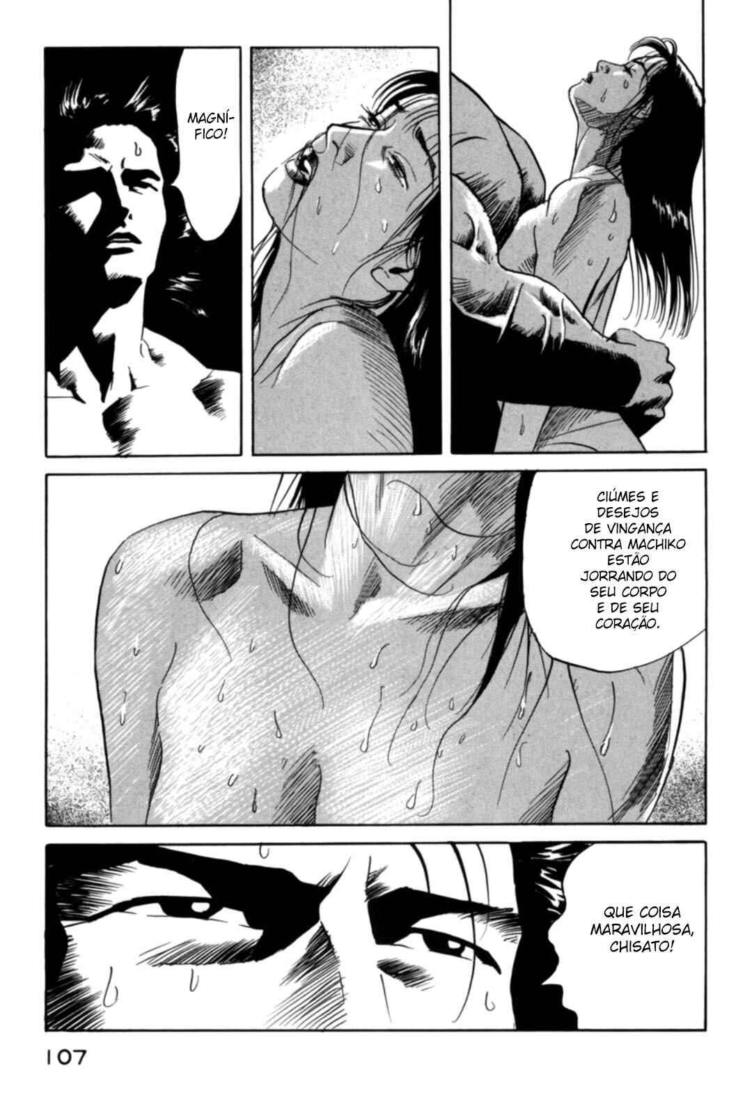 Chapter 25 - Page 5