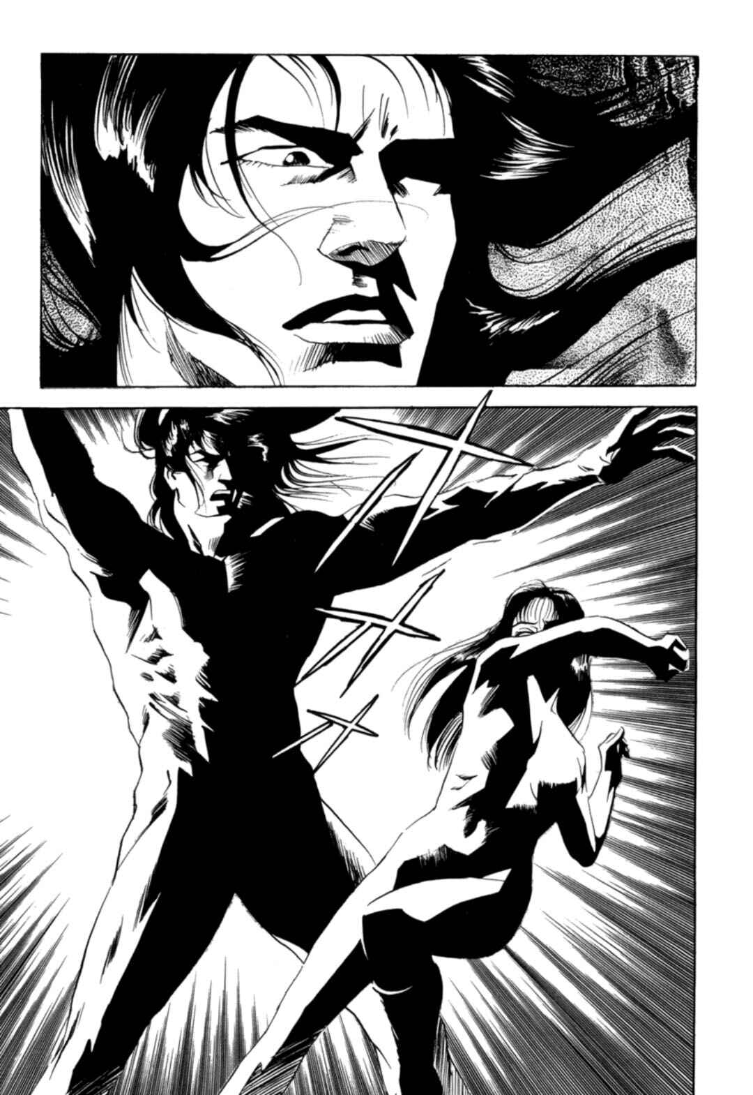 Chapter 25 - Page 7