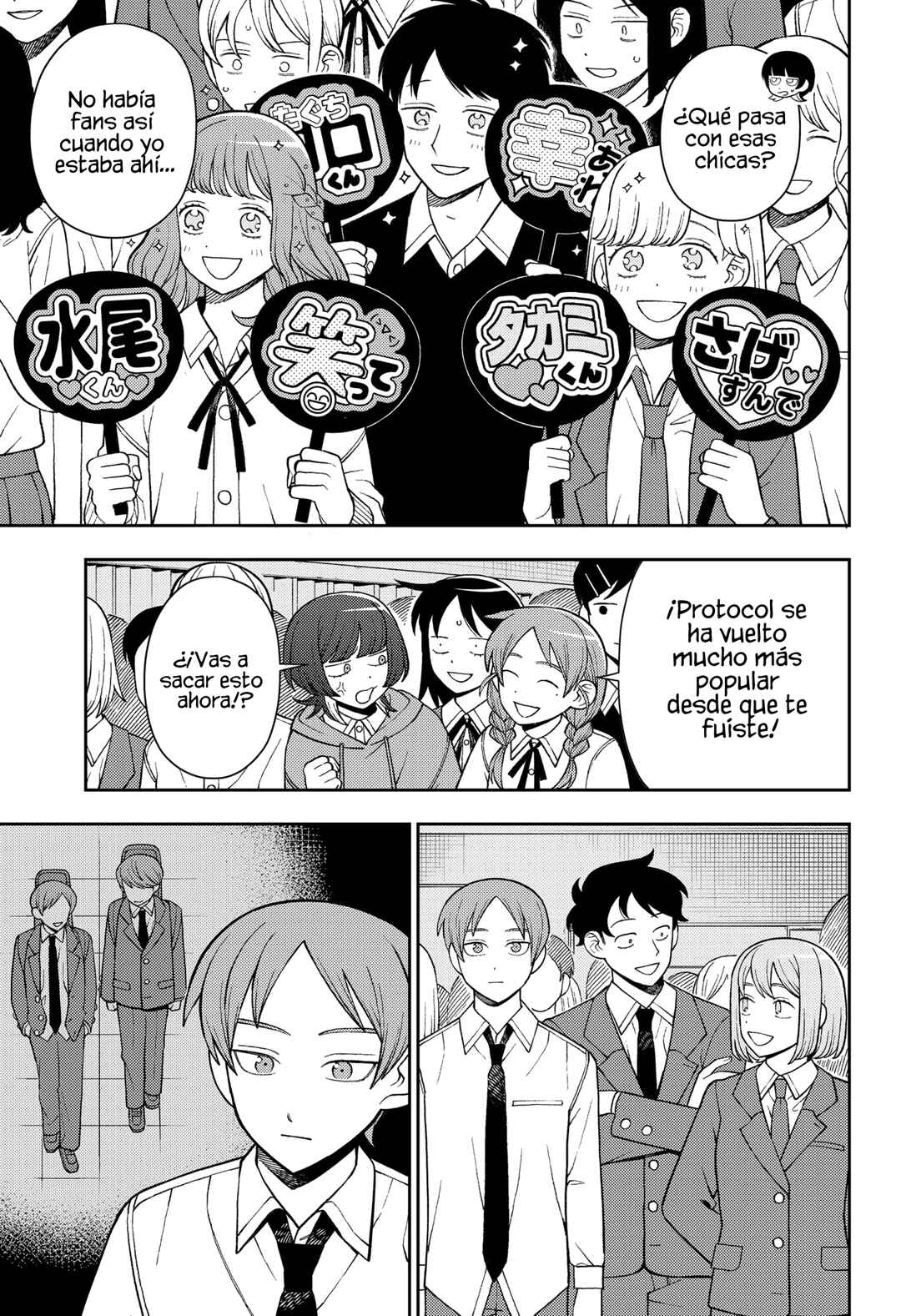 Chapter 64 - Page 6