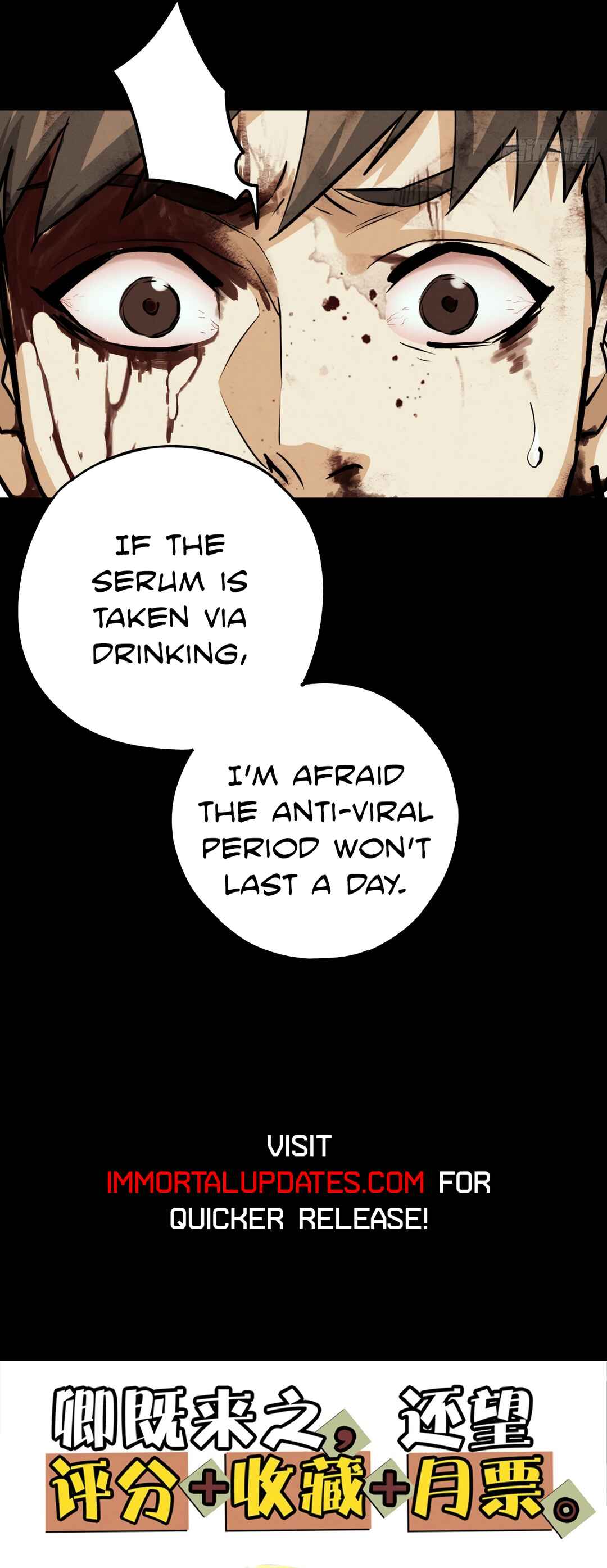 Chapter 129 - Page 21