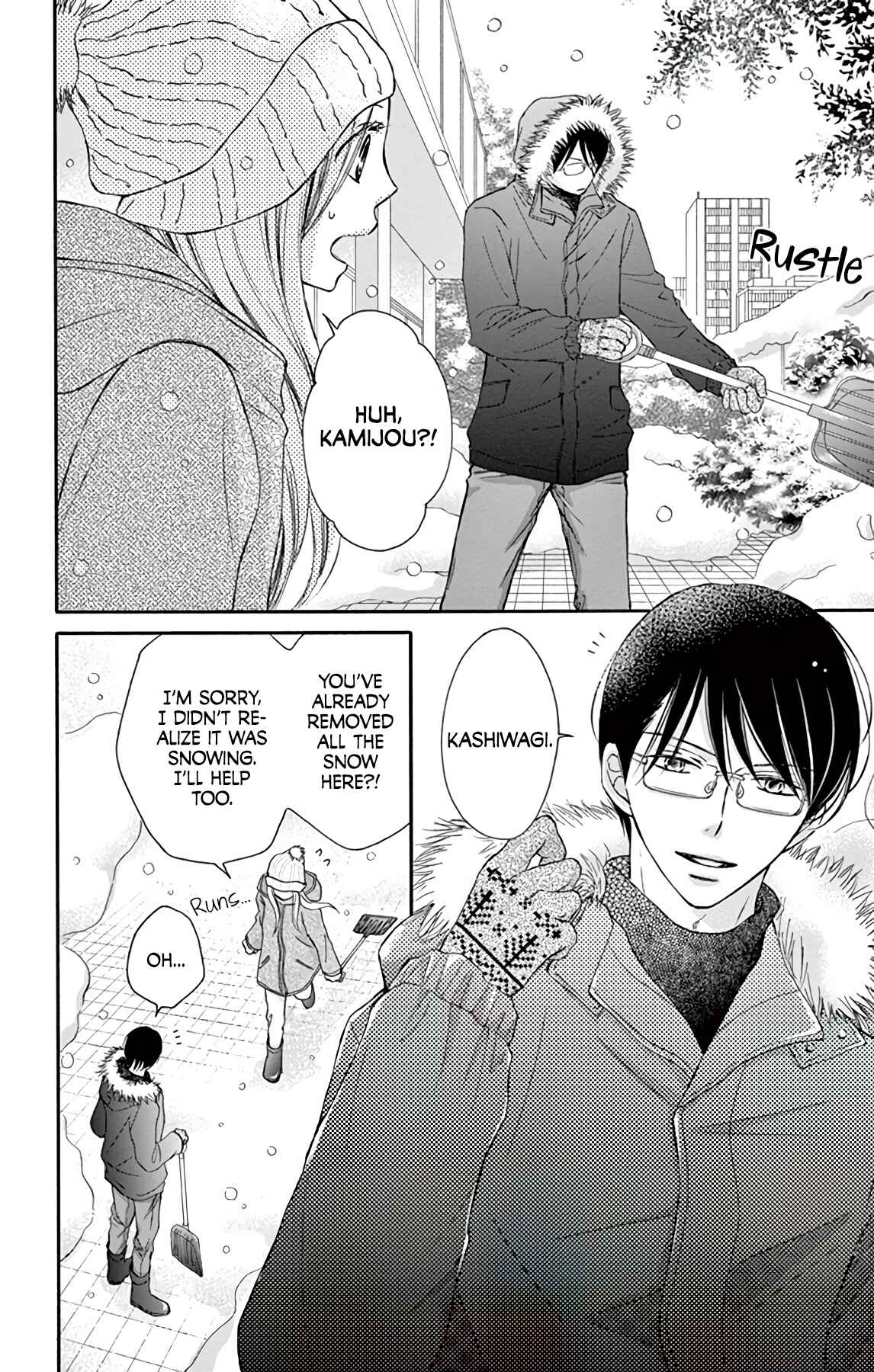 Chapter 2.5 - Page 3