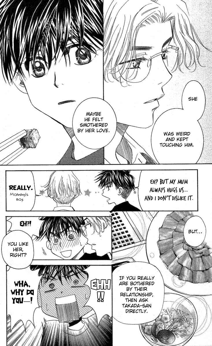 Chapter 84 - Page 17