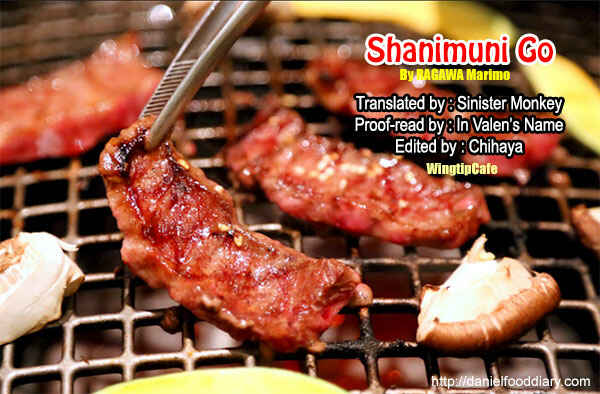 Chapter 84 - Page 32