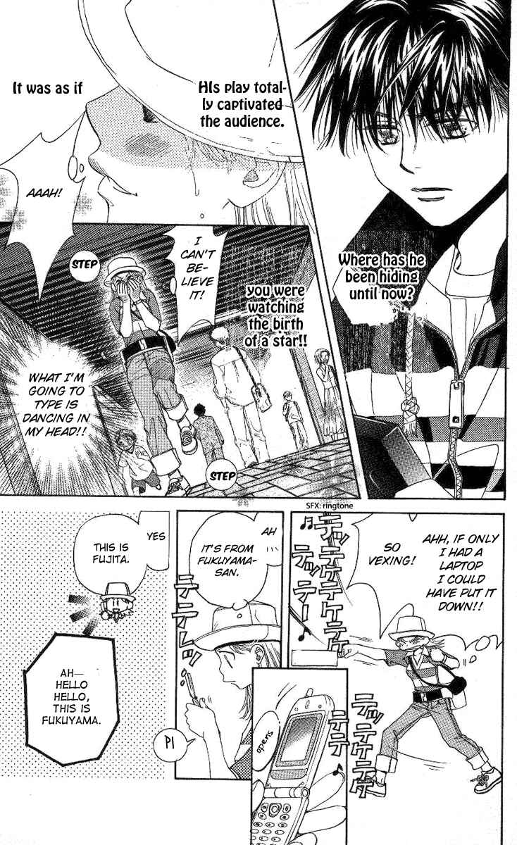 Chapter 84 - Page 4