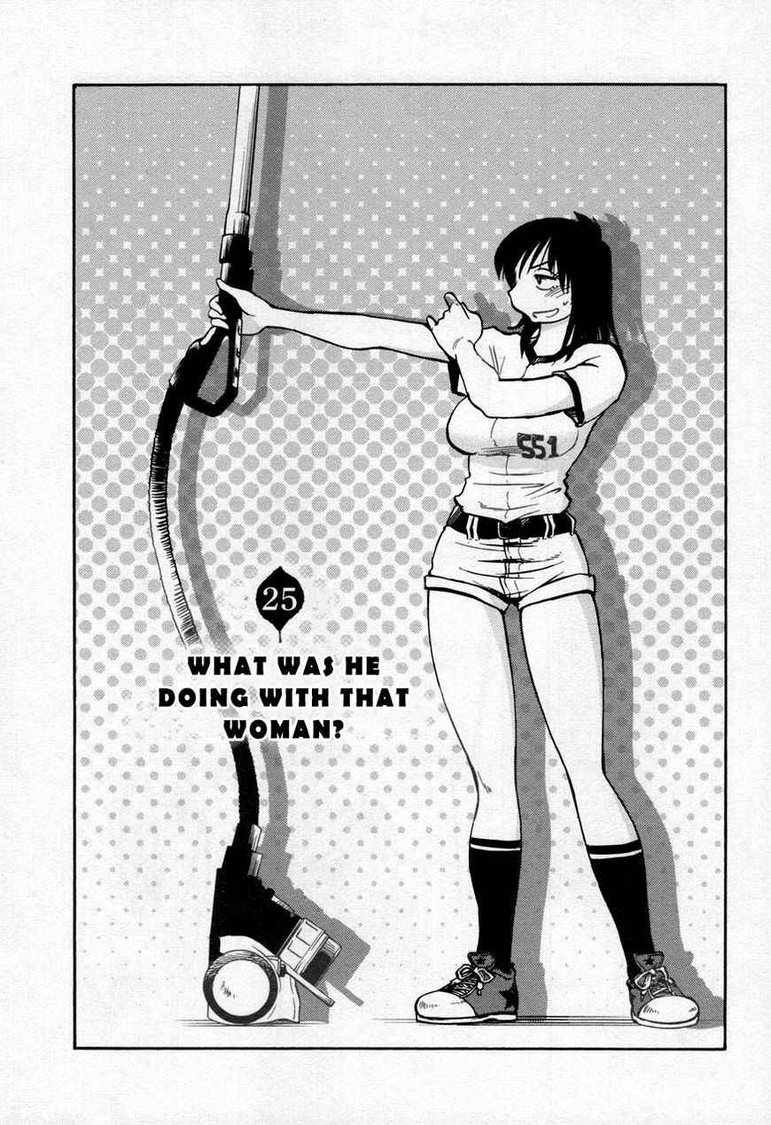 Chapter 25 - Page 1