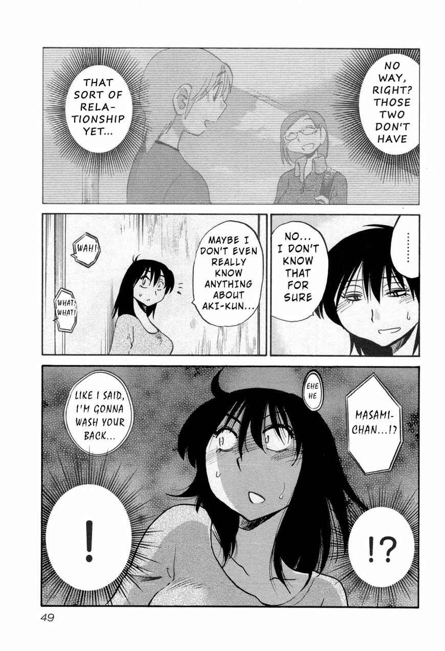 Chapter 25 - Page 17