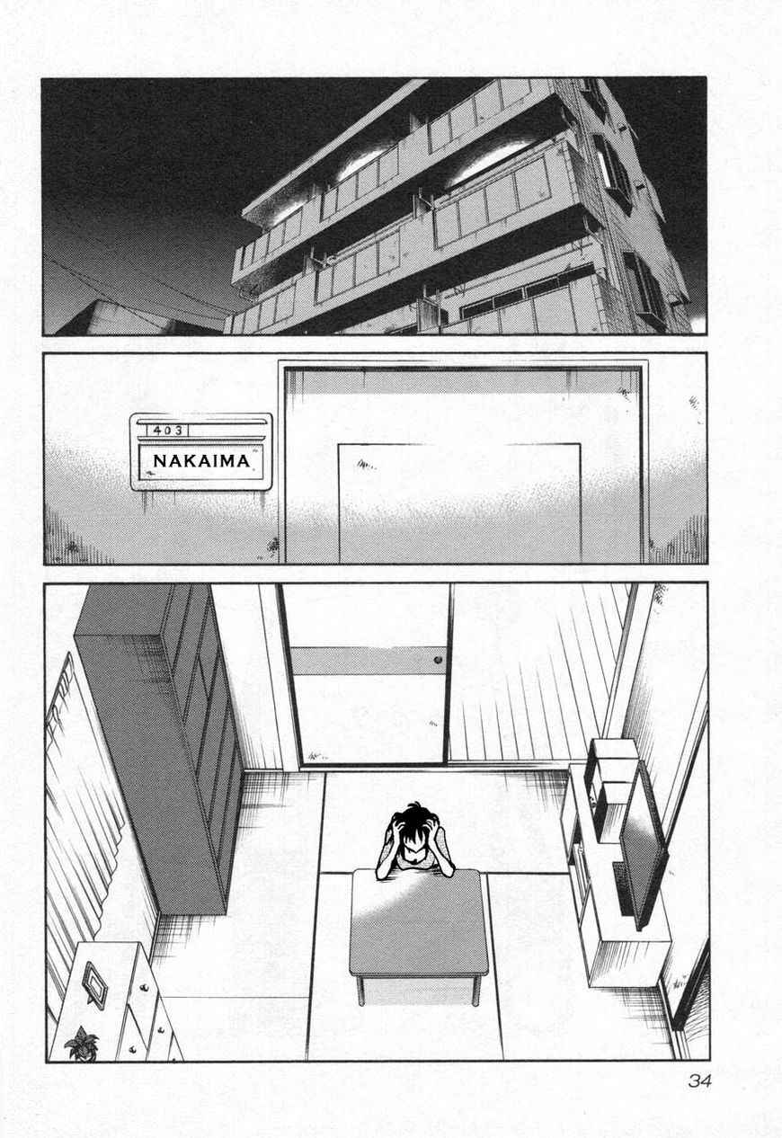 Chapter 25 - Page 2