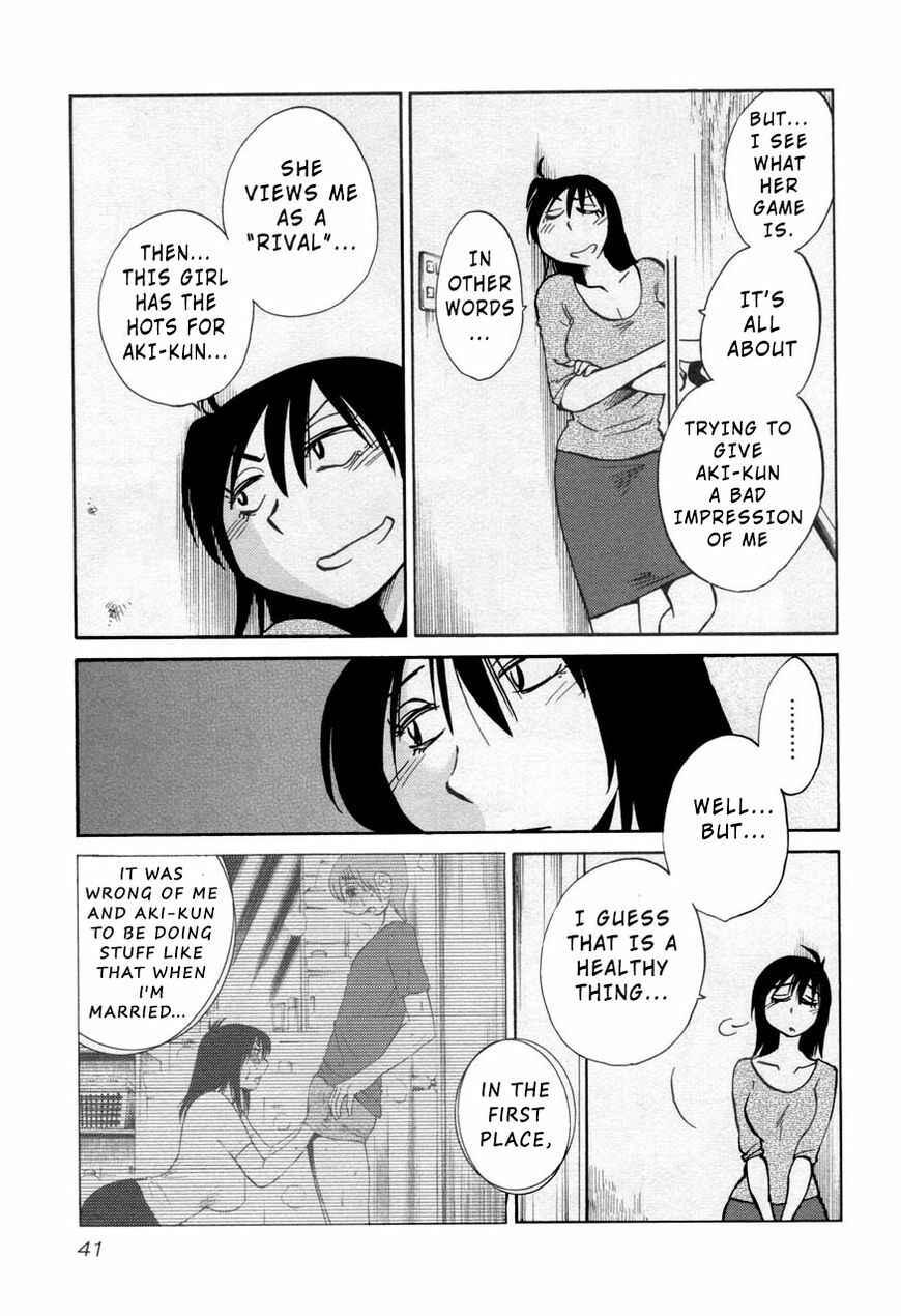 Chapter 25 - Page 9
