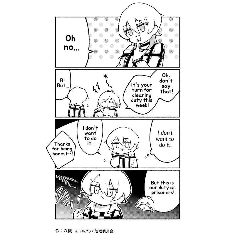 Chapter 58 - Page 1