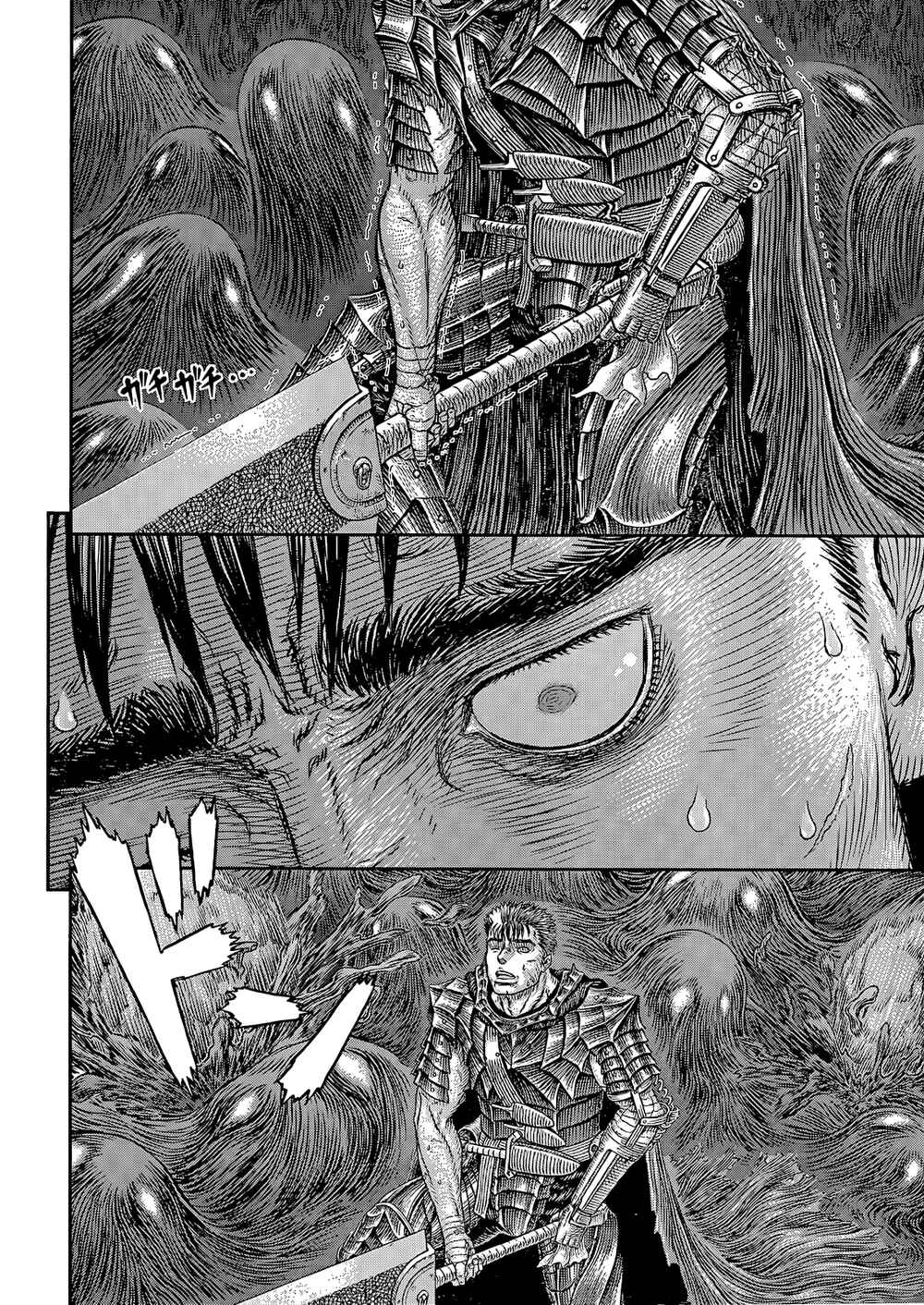 Chapter 368 - Page 13
