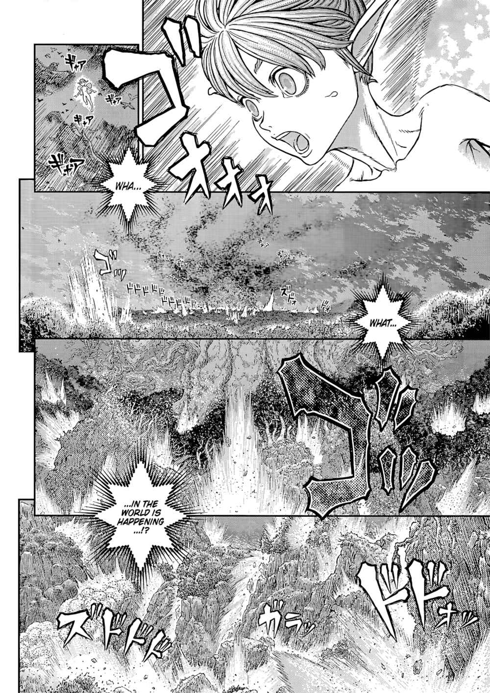 Chapter 368 - Page 19