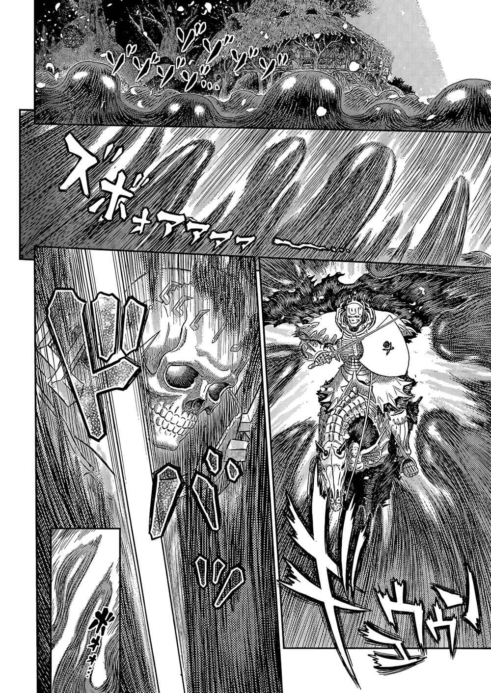 Chapter 368 - Page 5