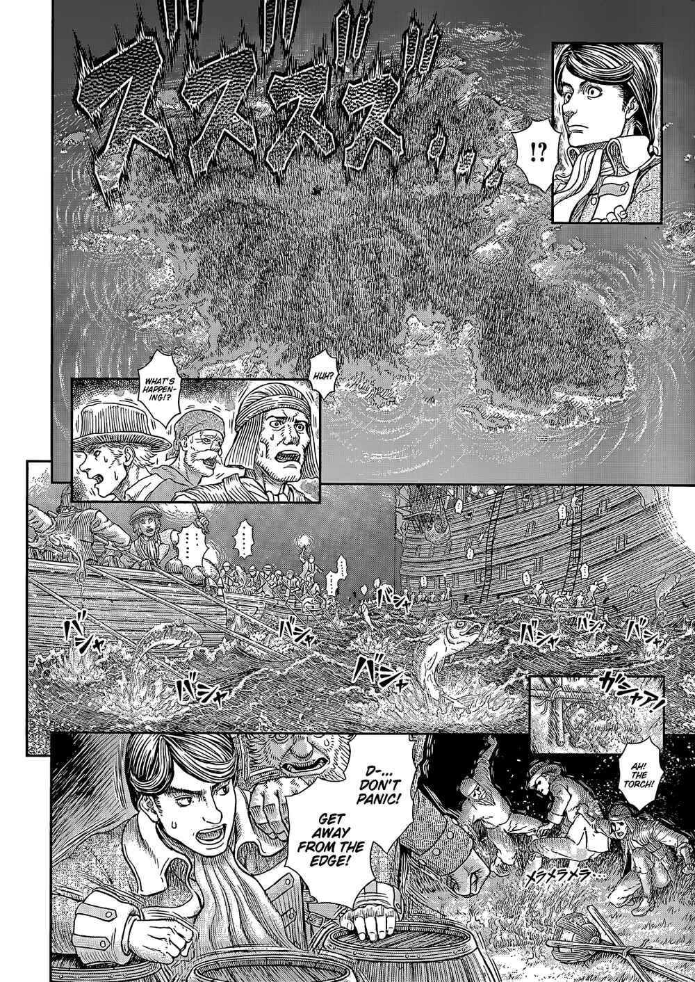 Chapter 368 - Page 9