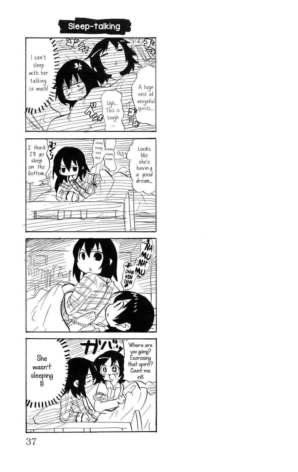 Chapter 195 - Page 9