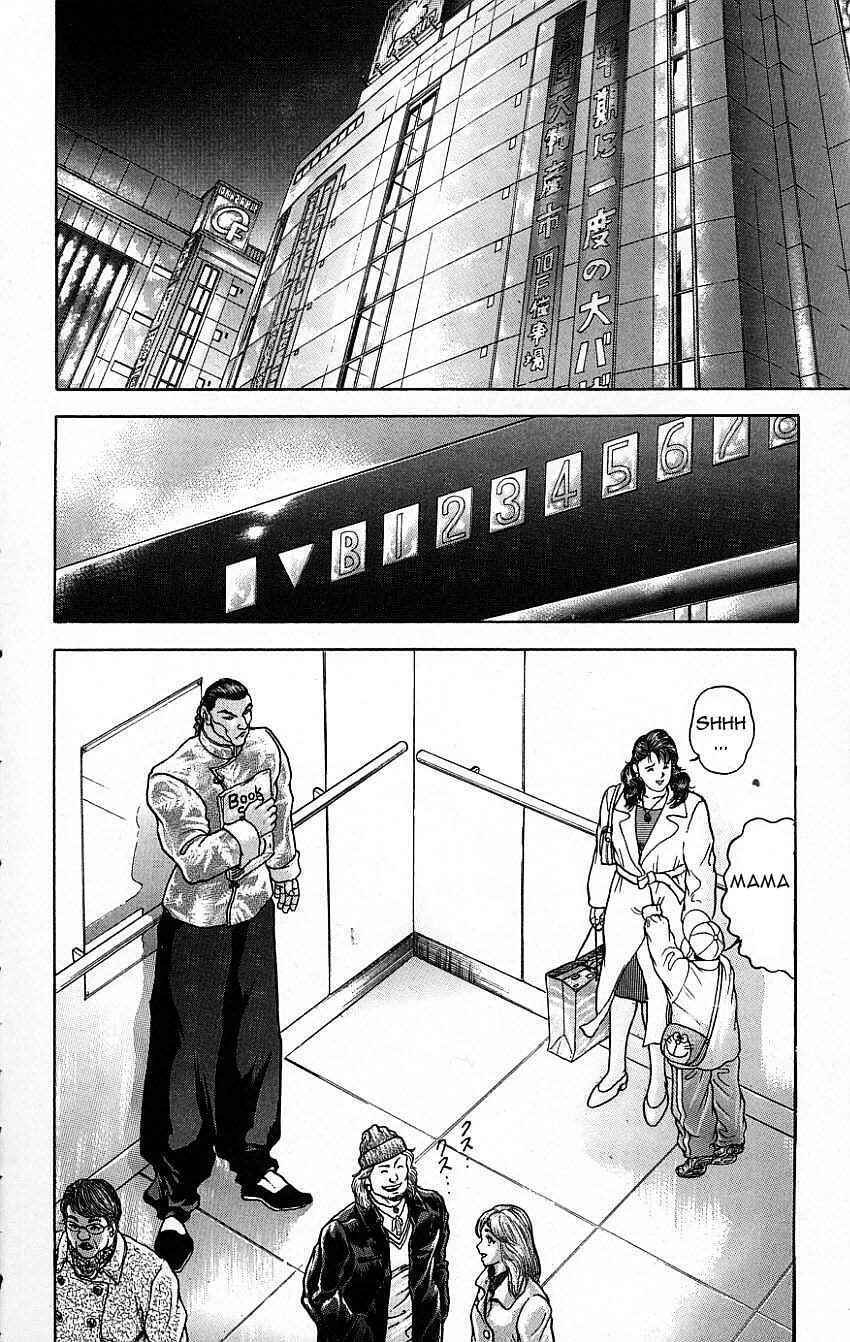 Chapter 117 - Page 2