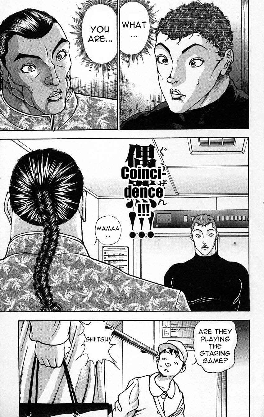 Chapter 117 - Page 5