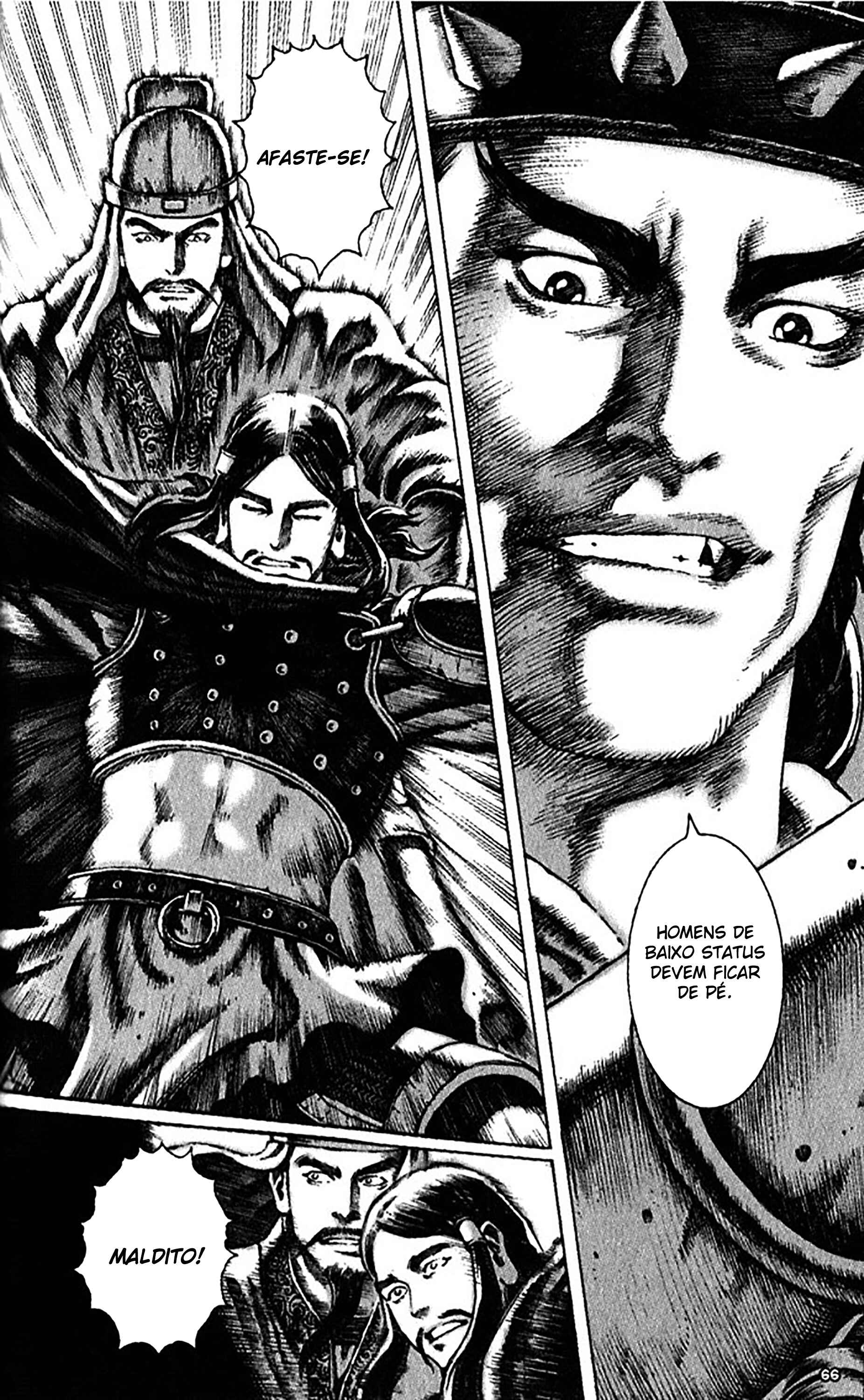 Chapter 44 - Page 16