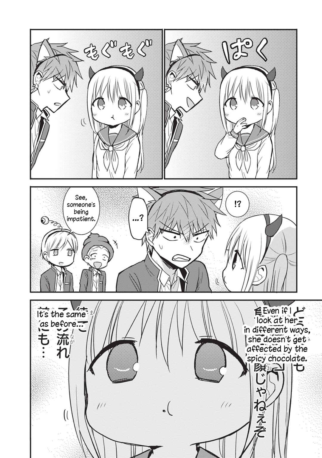 Chapter 86 - Page 4