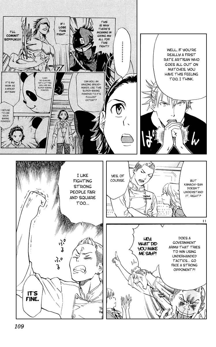 Chapter 188 - Page 11