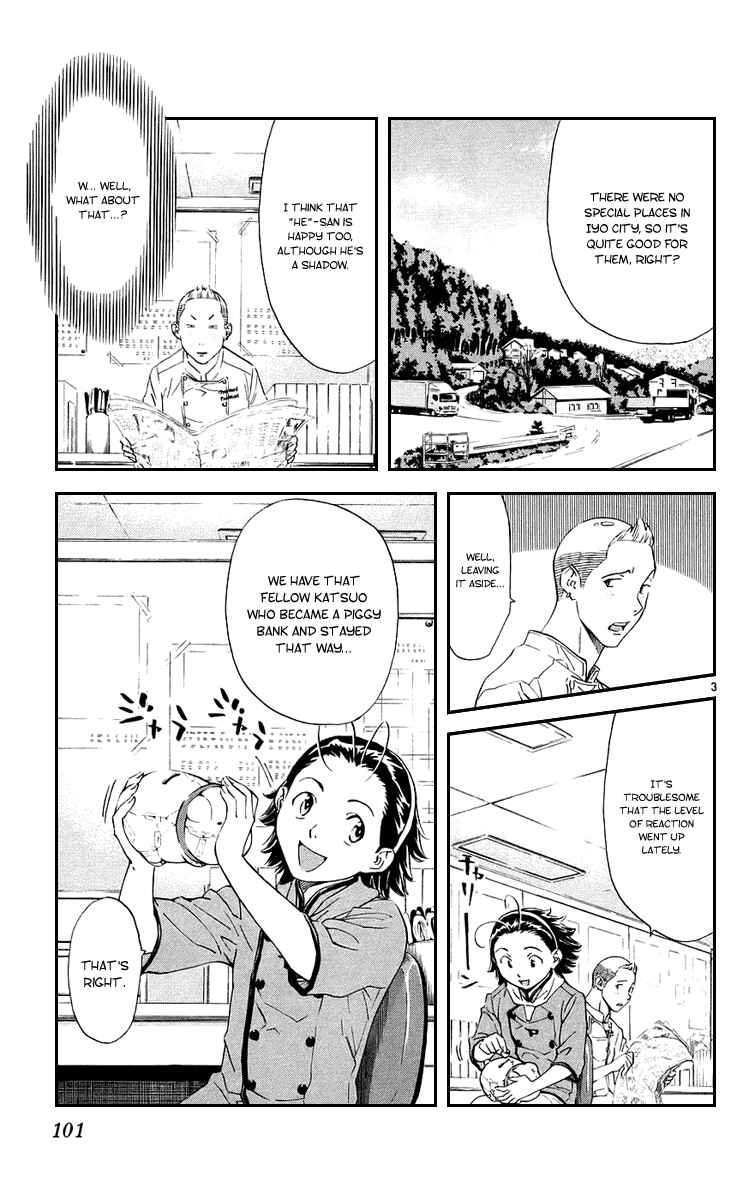 Chapter 188 - Page 3