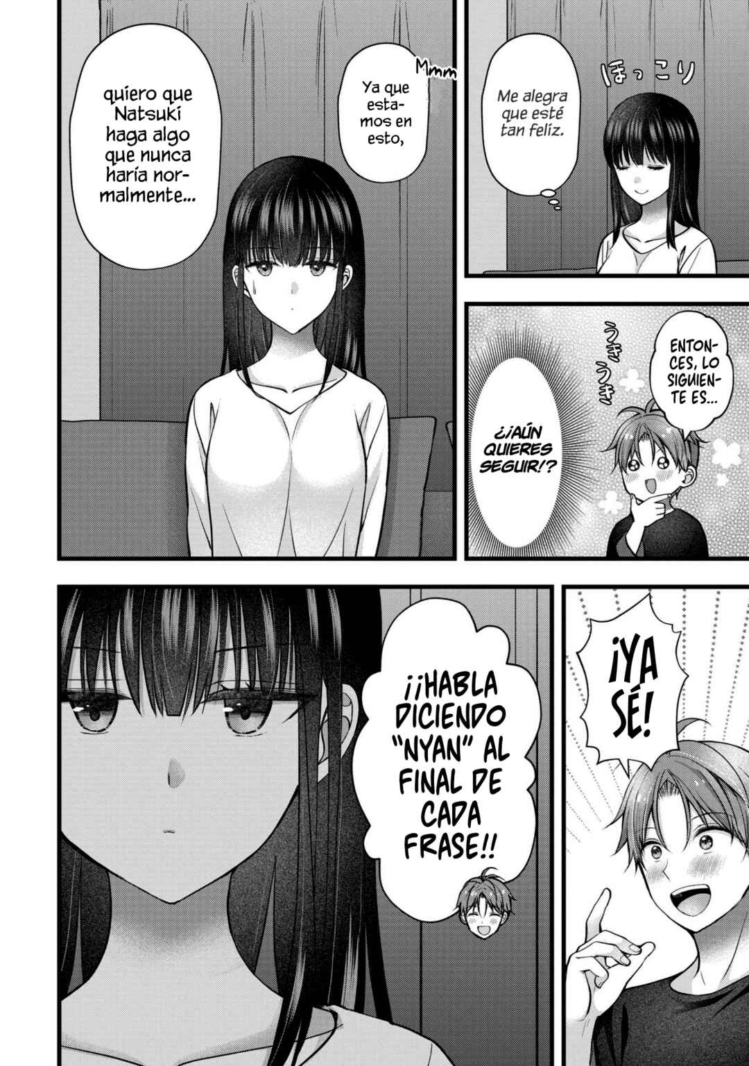 Chapter 41 - Page 10