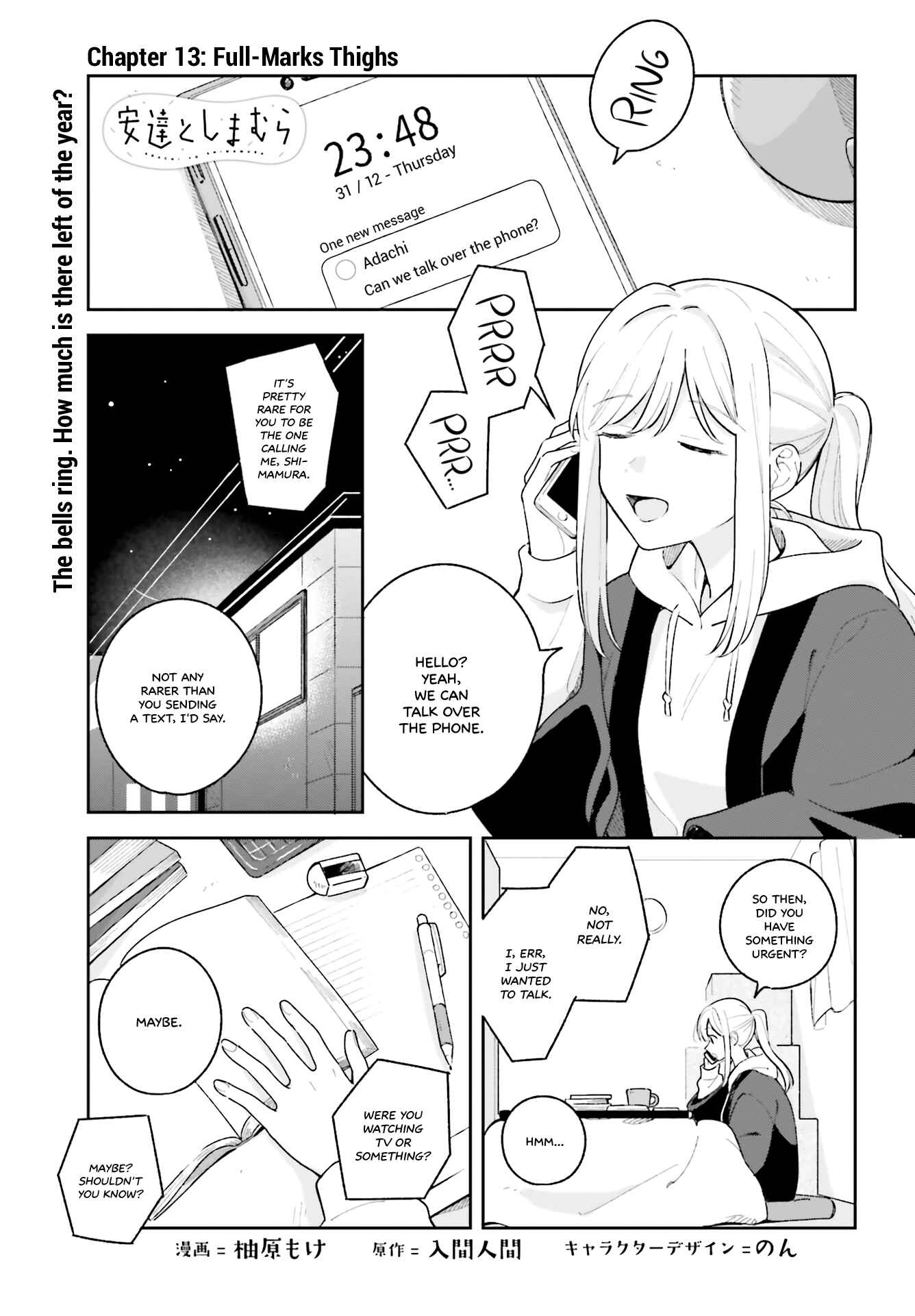 Chapter 13 - Page 1
