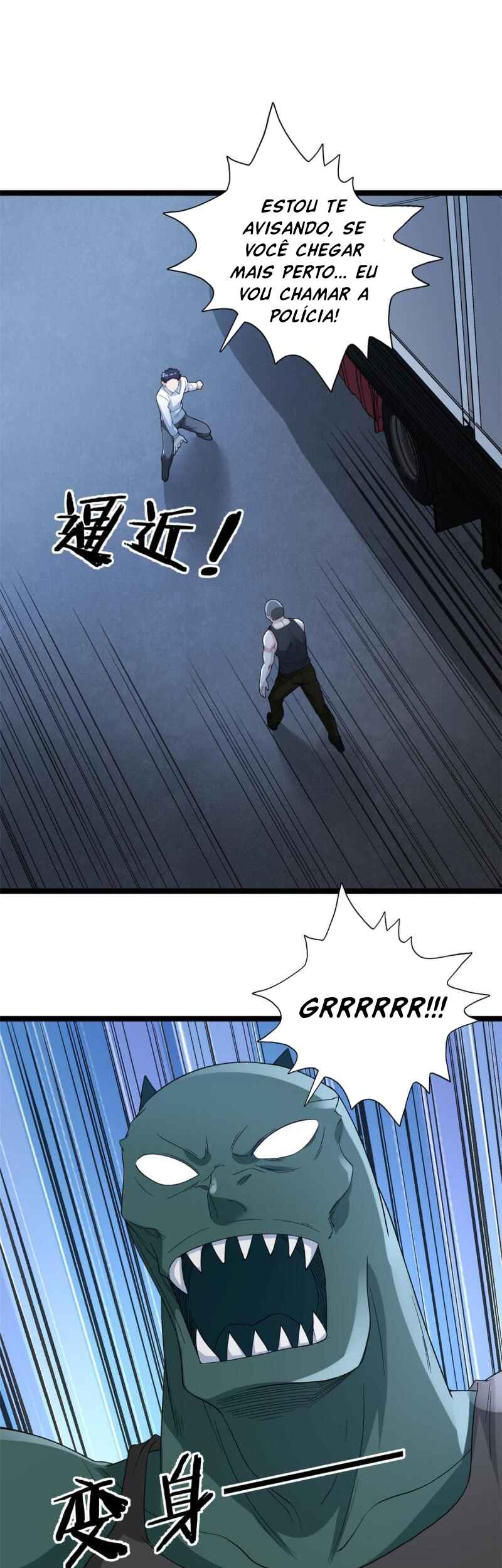 Chapter 136 - Page 6