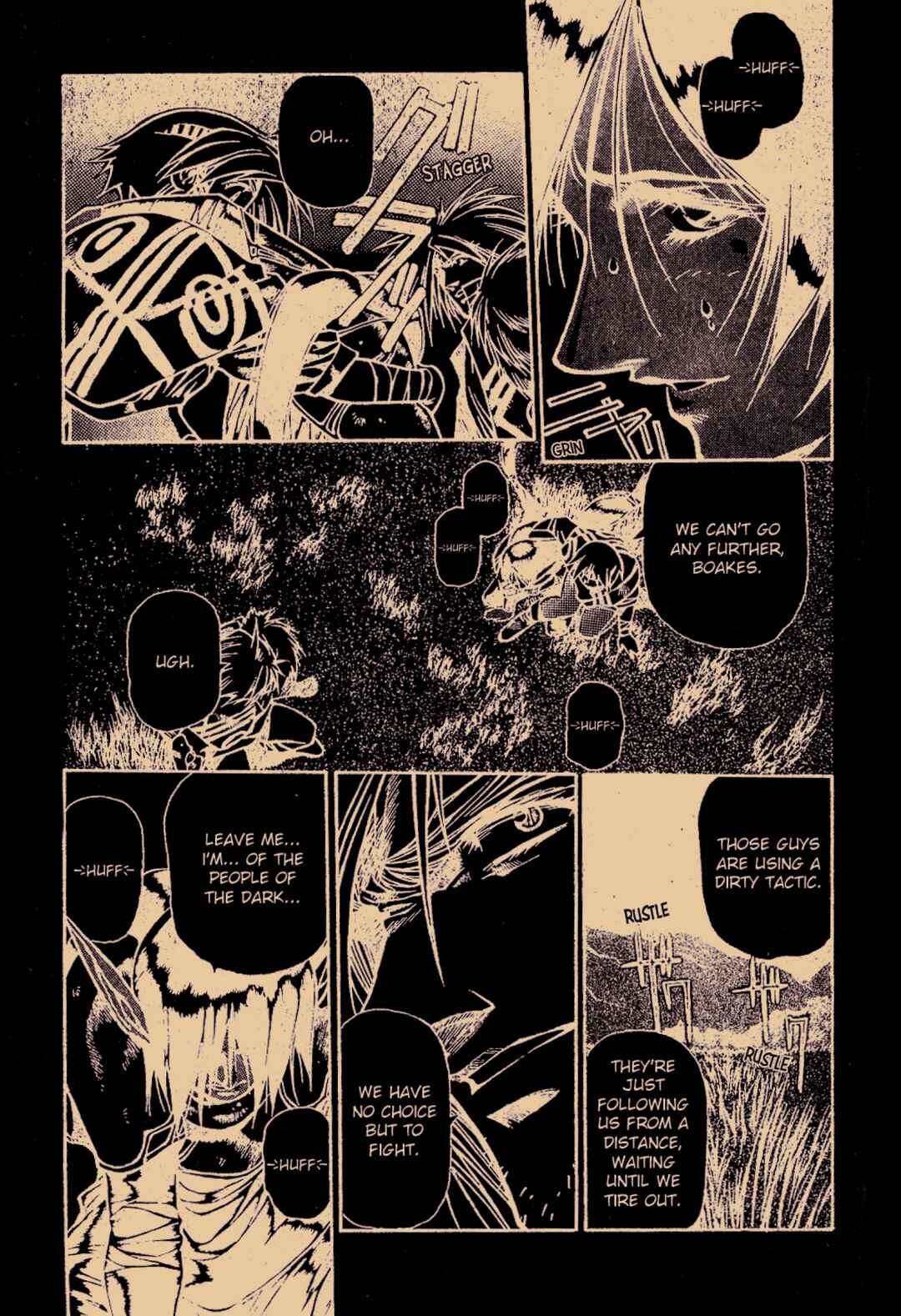 Chapter 2 - Page 3